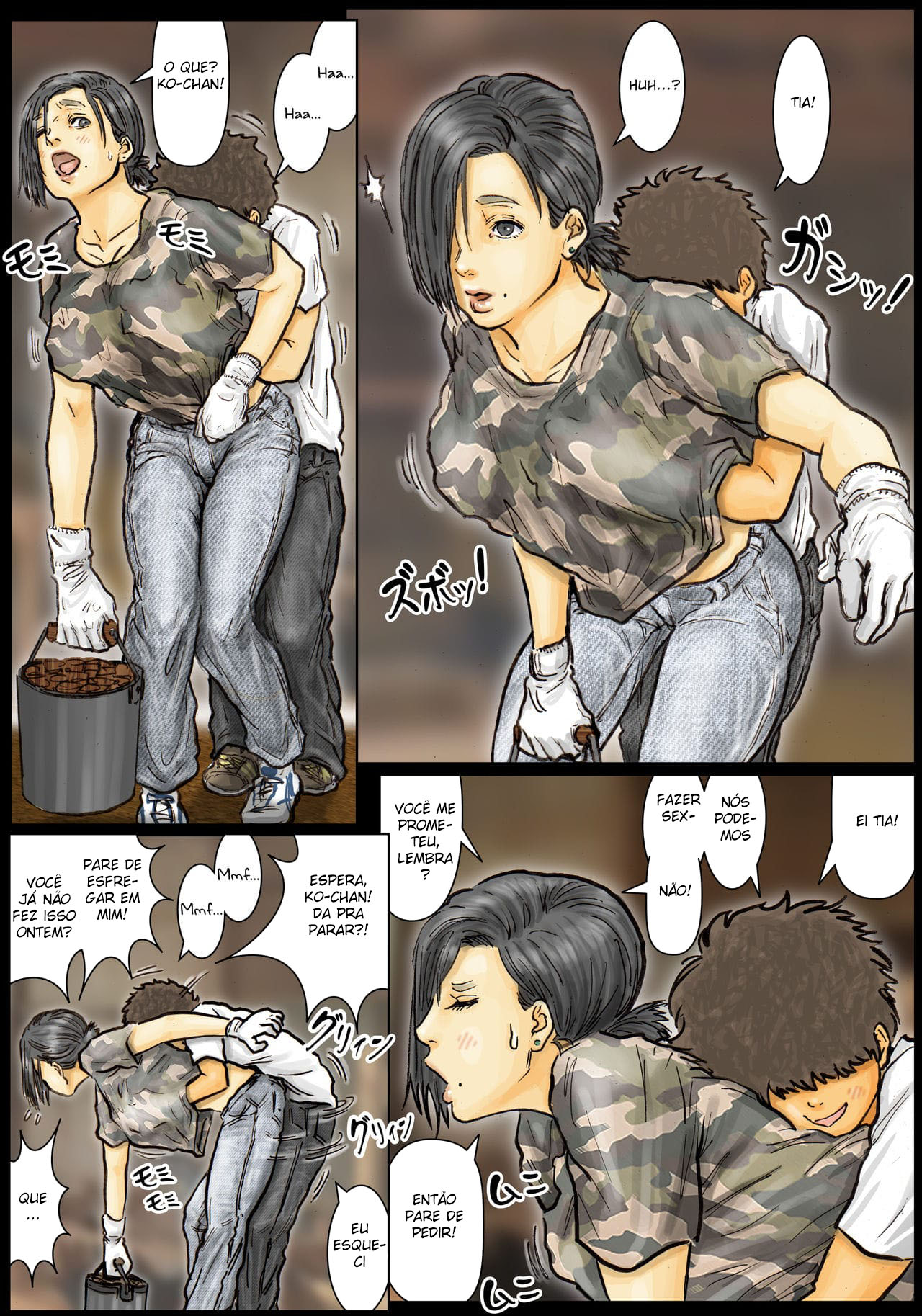 A Buceta da Minha Tia é Incrível ~Seu Buraco é o Melhor~ - Page 54