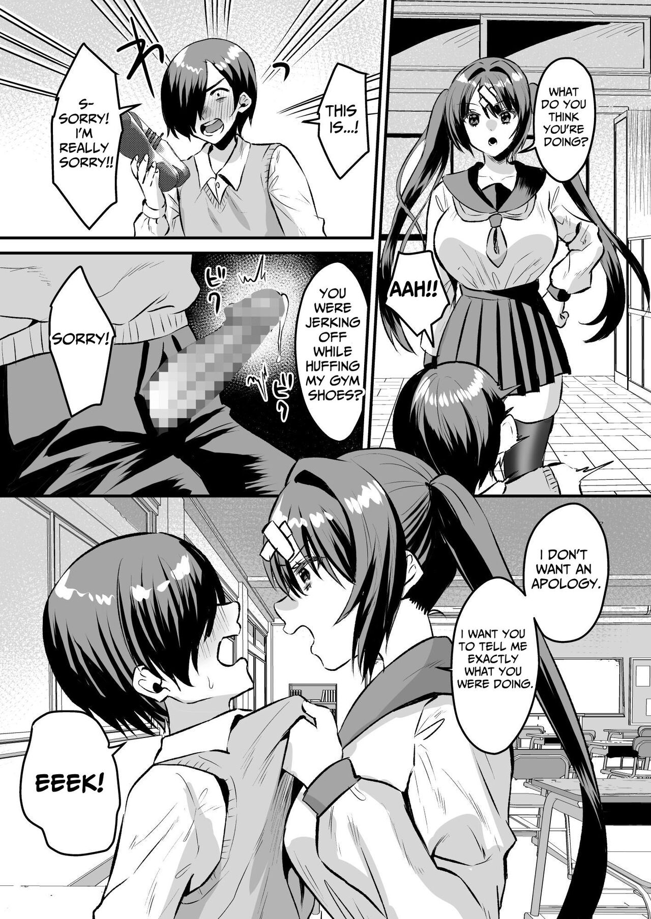 Gakuen Gyaku NTR ~Suki na Hito ga Iru no ni Okasareru~ - Page 6
