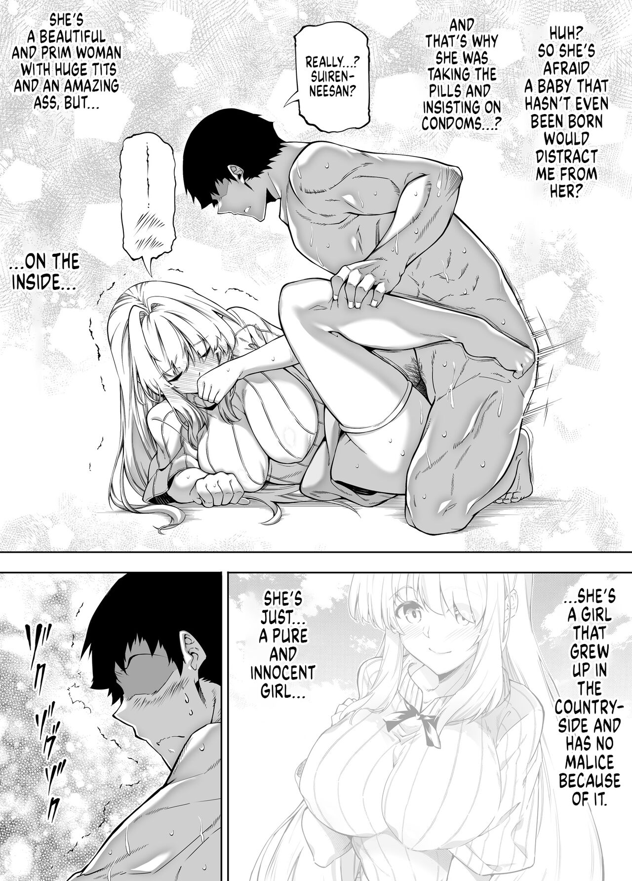 Natsu no Yari Naoshi 3 - Page 63