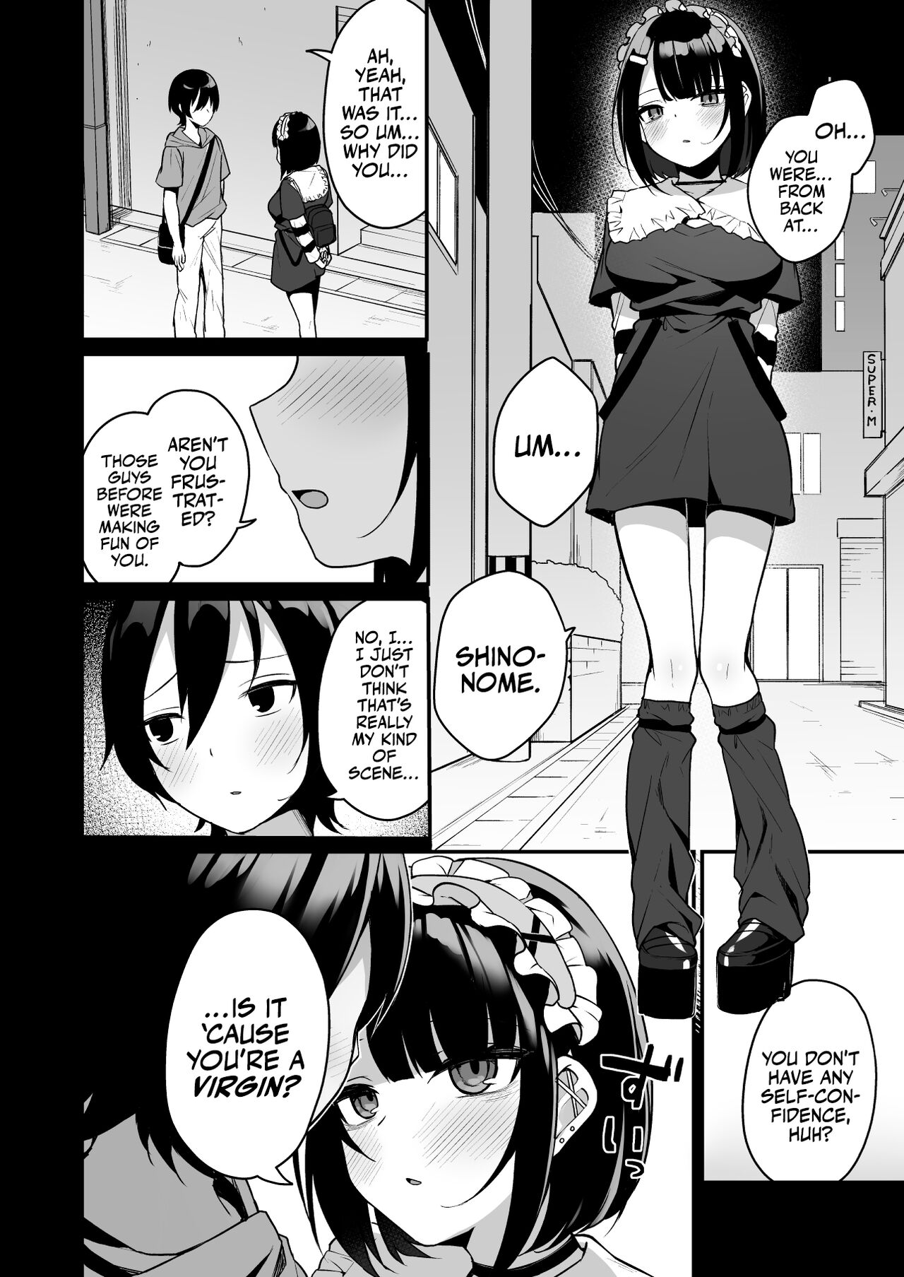 Douteizuki no Jirai Onna ni Seiyoku o Guchagucha ni Sareru Hanashi - Page 8