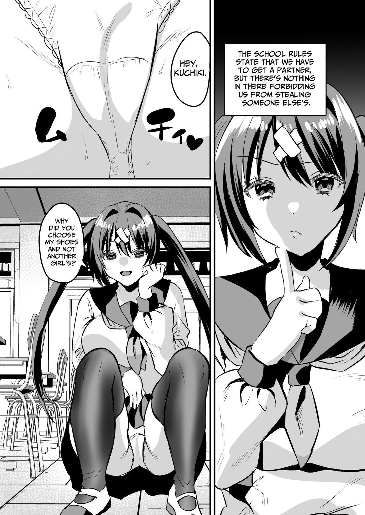 Gakuen Gyaku NTR ~Suki na Hito ga Iru no ni Okasareru~ - Page 9