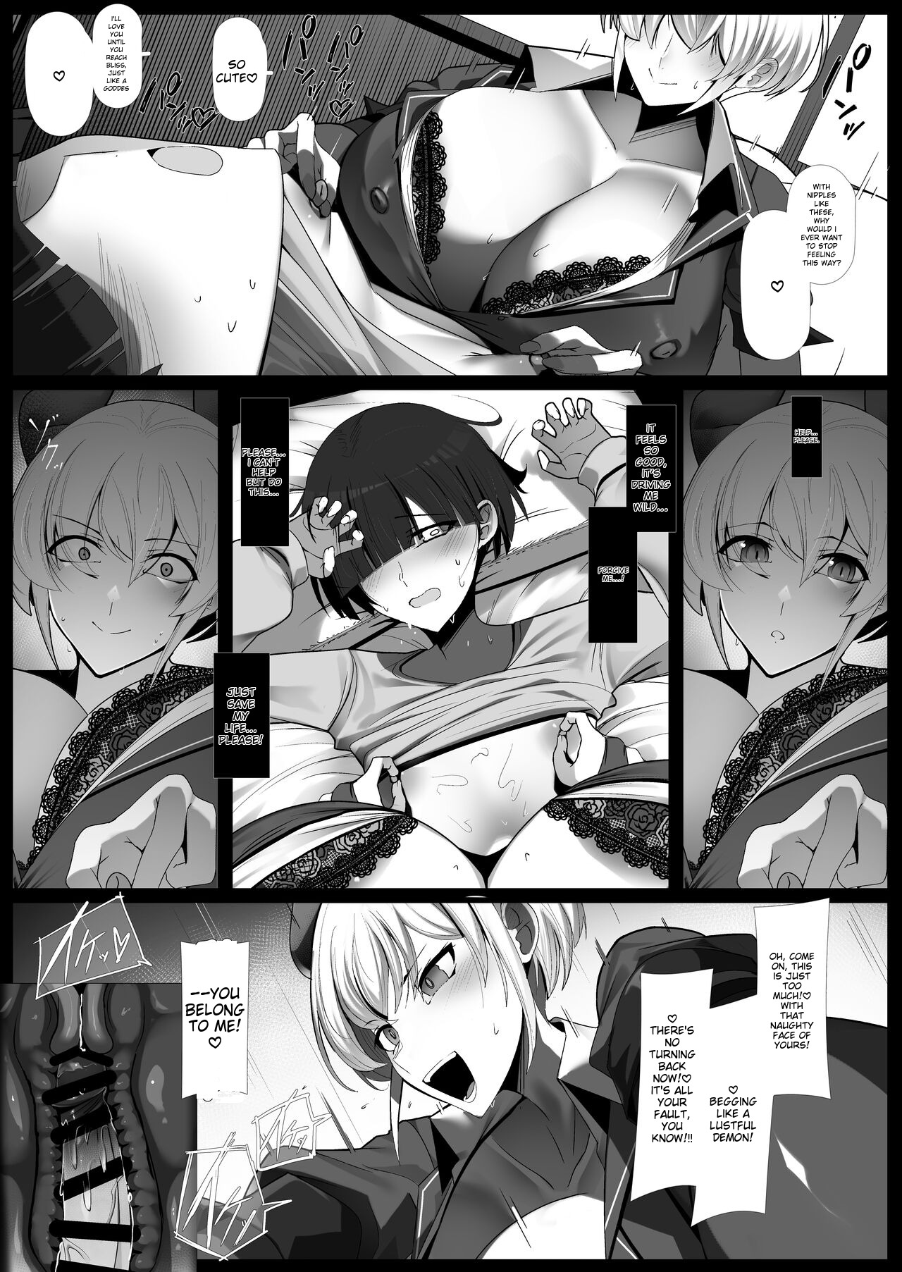 Oshikake! Oji-sama-kei Dekachichi Boyish Inma!! - Page 10