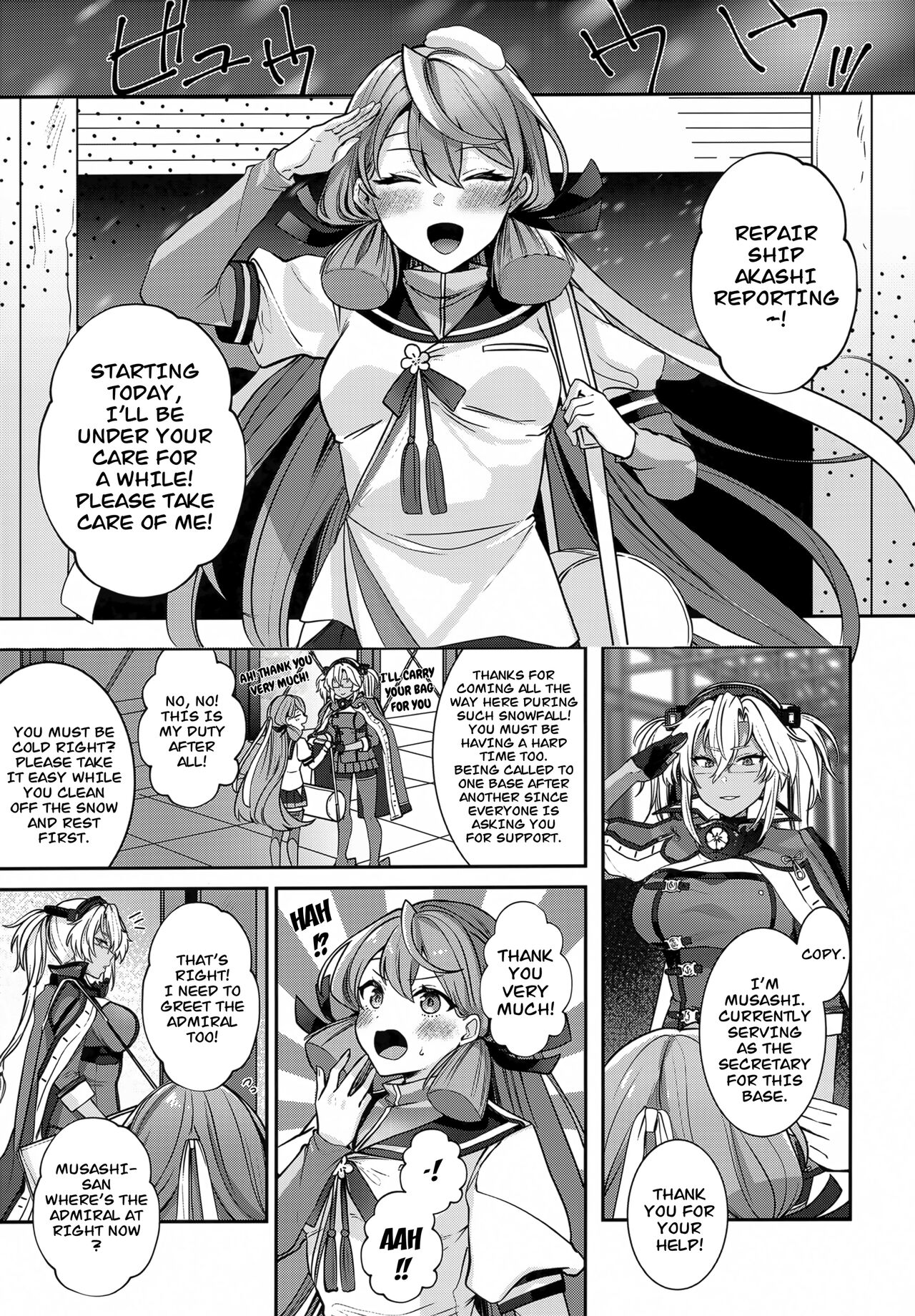 Musashi-san no Yoru Jijou Hitoribocchi no Yoru Hen - Page 10