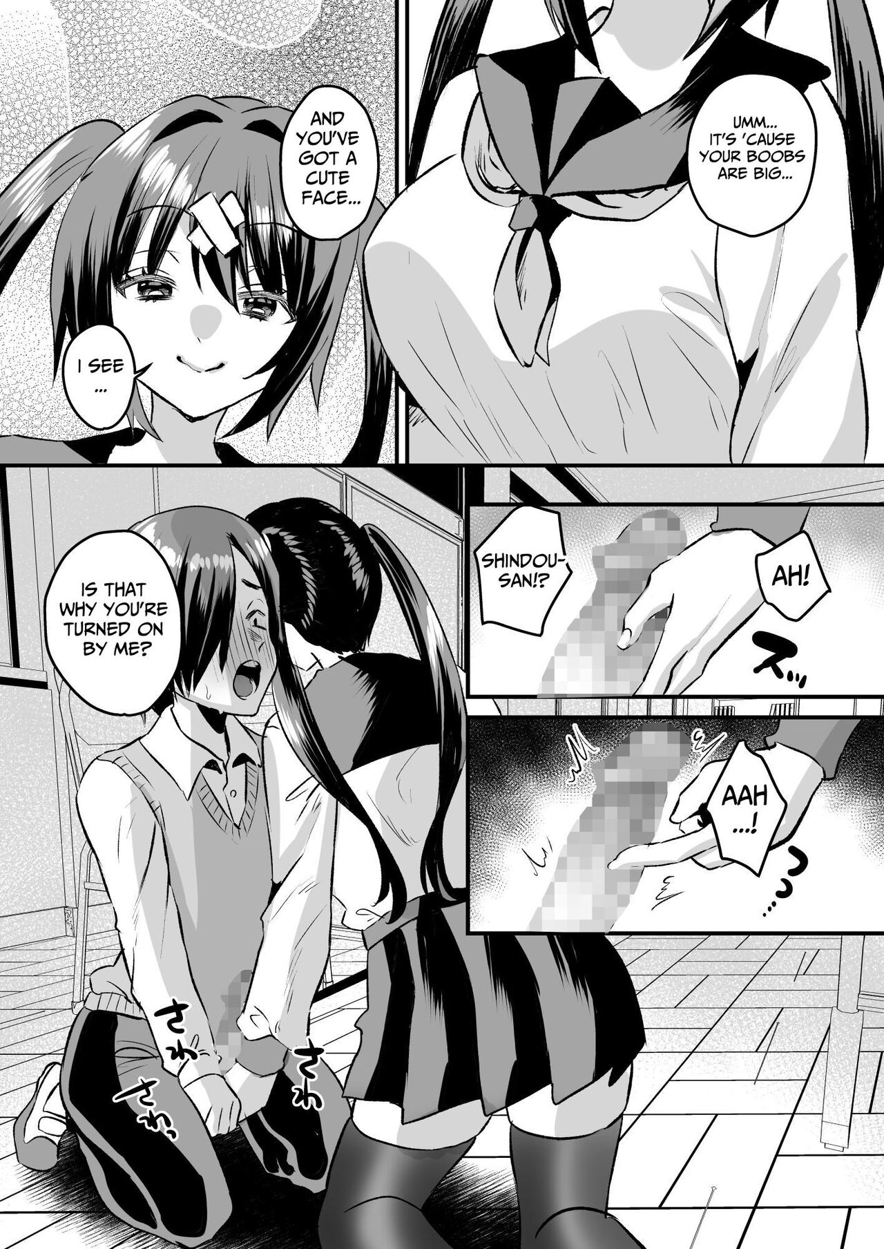 Gakuen Gyaku NTR ~Suki na Hito ga Iru no ni Okasareru~ - Page 10