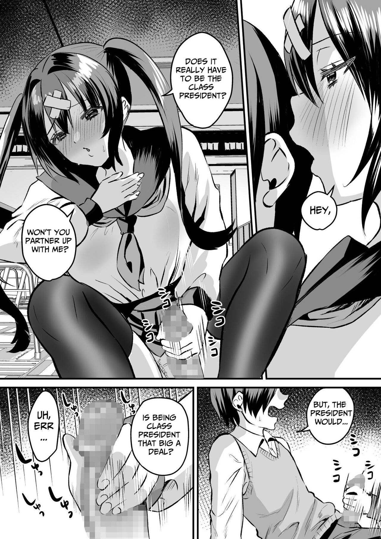 Gakuen Gyaku NTR ~Suki na Hito ga Iru no ni Okasareru~ - Page 11