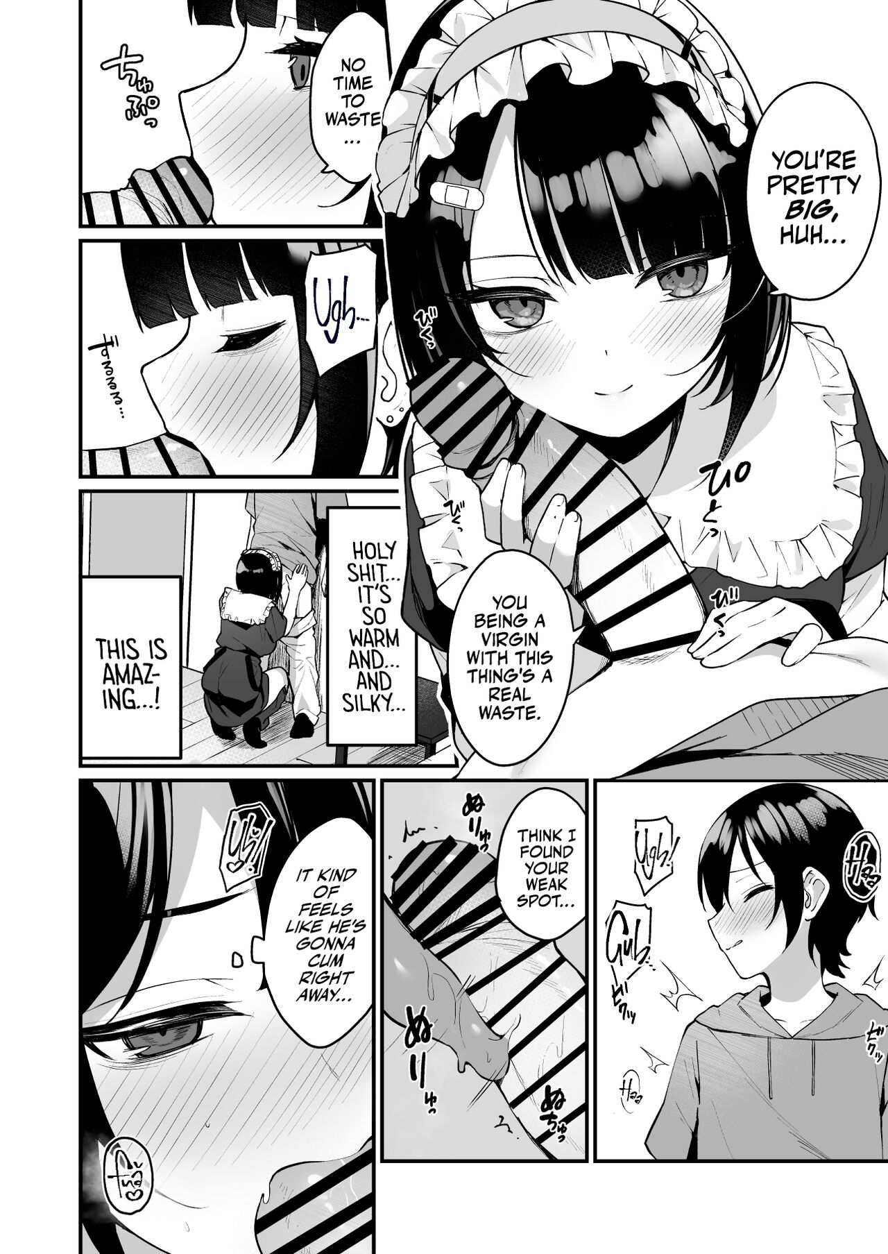 Douteizuki no Jirai Onna ni Seiyoku o Guchagucha ni Sareru Hanashi - Page 12
