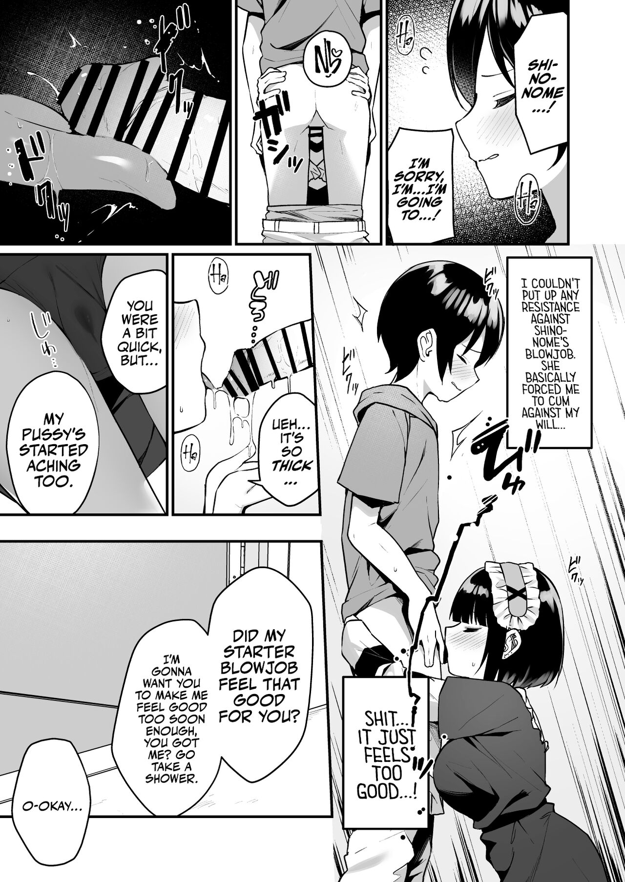 Douteizuki no Jirai Onna ni Seiyoku o Guchagucha ni Sareru Hanashi - Page 13