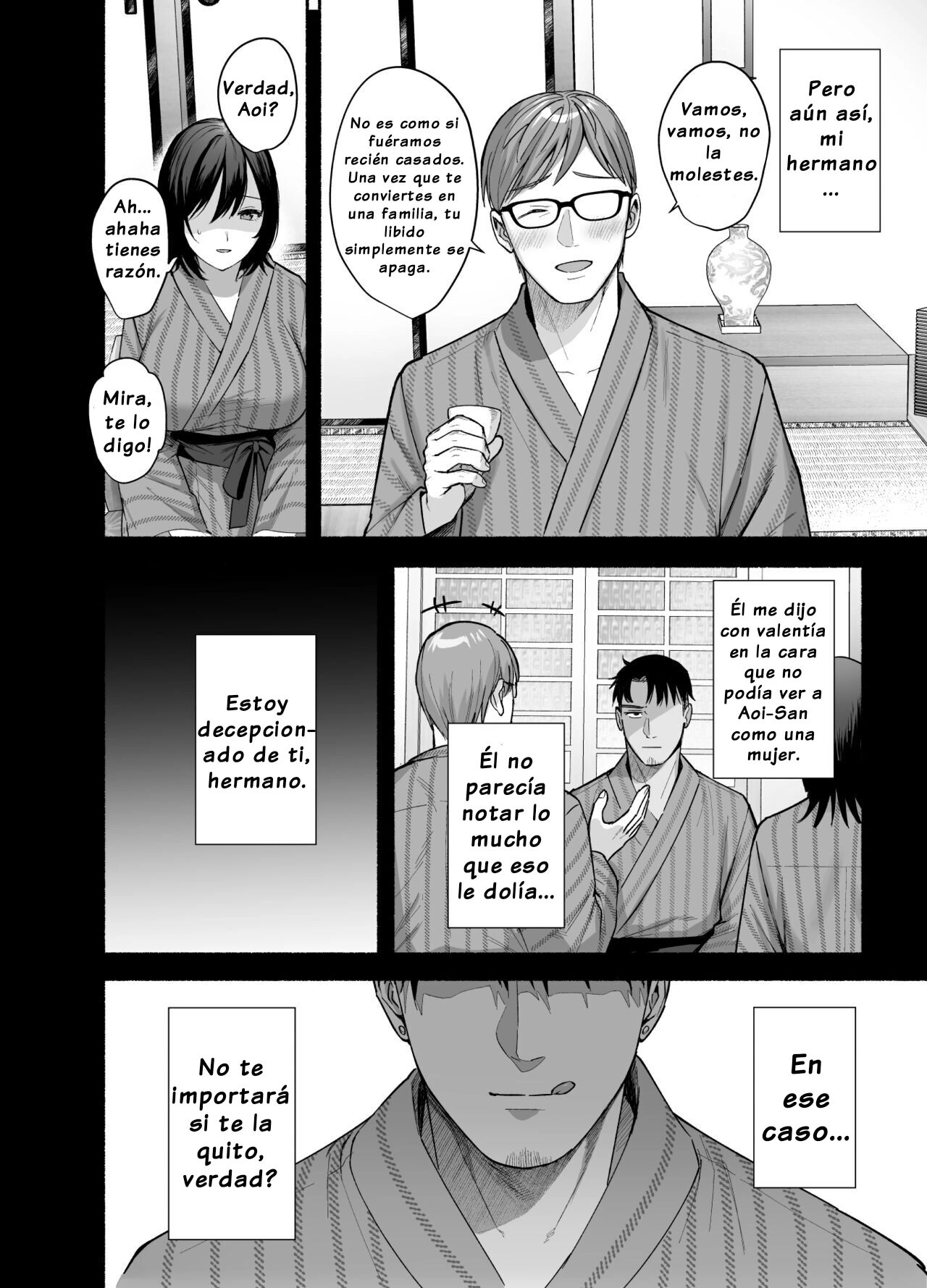 Mesu no Ie - Page 13