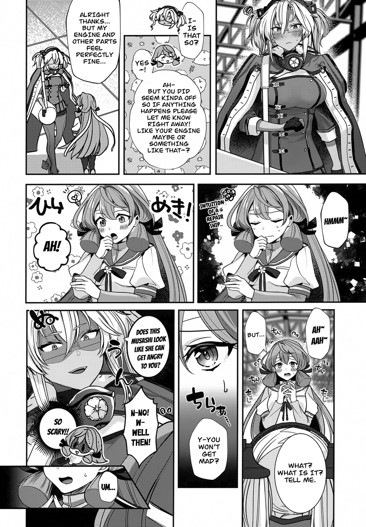 Musashi-san no Yoru Jijou Hitoribocchi no Yoru Hen - Page 13