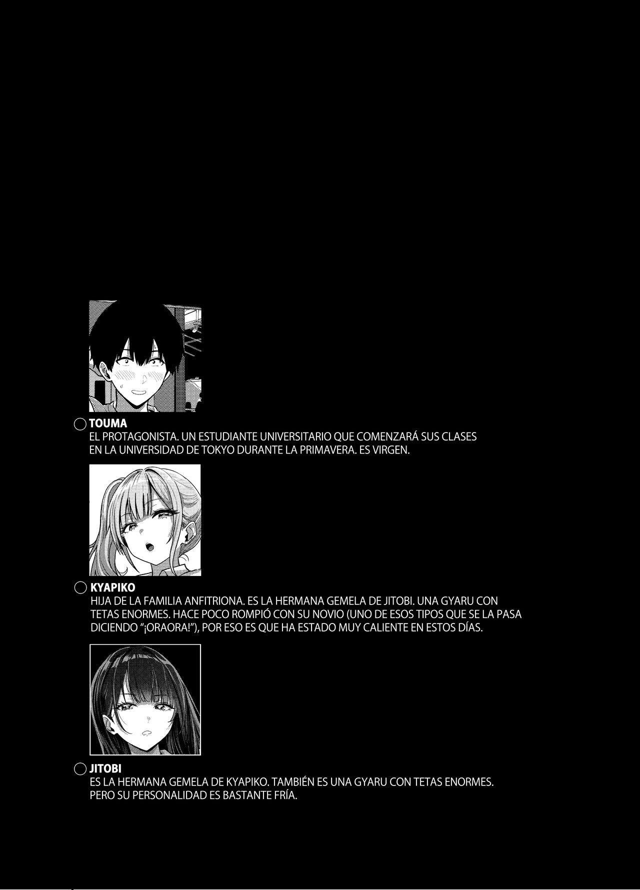 Gal to Meccha Namahame Nakadashi Ecchi Suru Hanashi #1 | La Historia de Como Tuve Toneladas de Sexo sin Protección con unas Gyarus #1 - Page 13