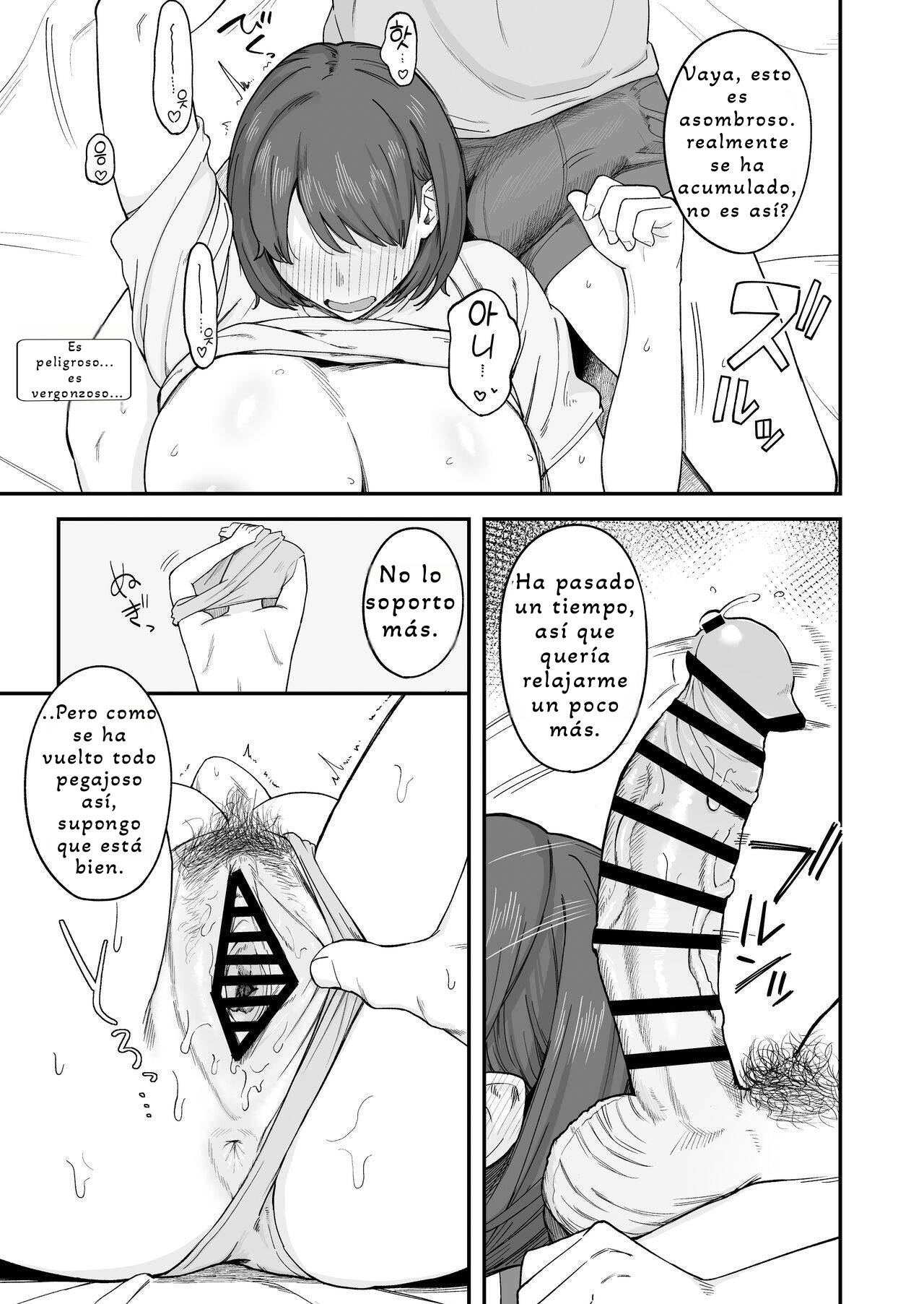 Benkyou ni Shuuchuu shitai Muttsuri na Ane wa, Karada no Aishou Bacchiri na Otouto no Sasoi o Kotowarenai - Page 14