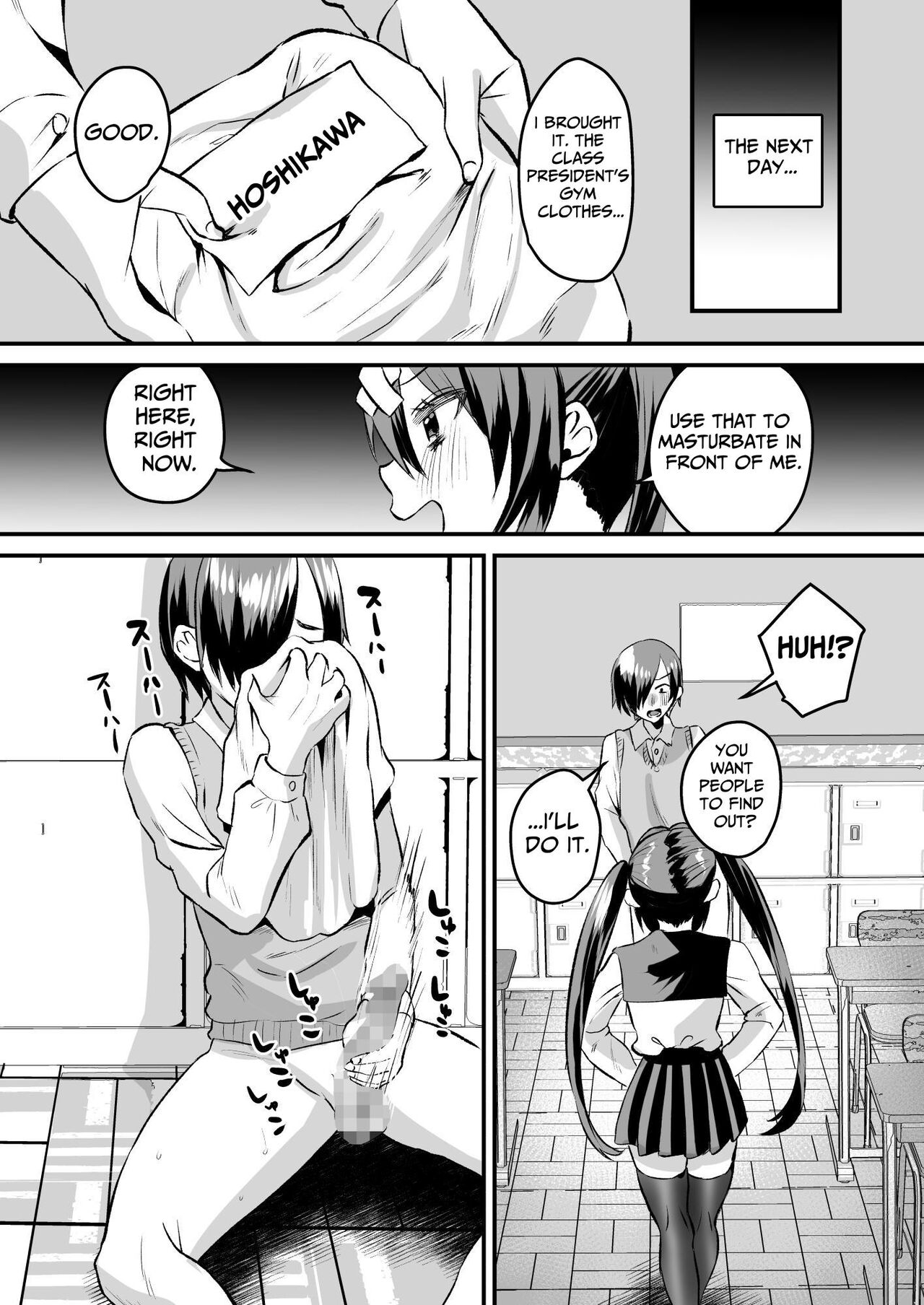 Gakuen Gyaku NTR ~Suki na Hito ga Iru no ni Okasareru~ - Page 14