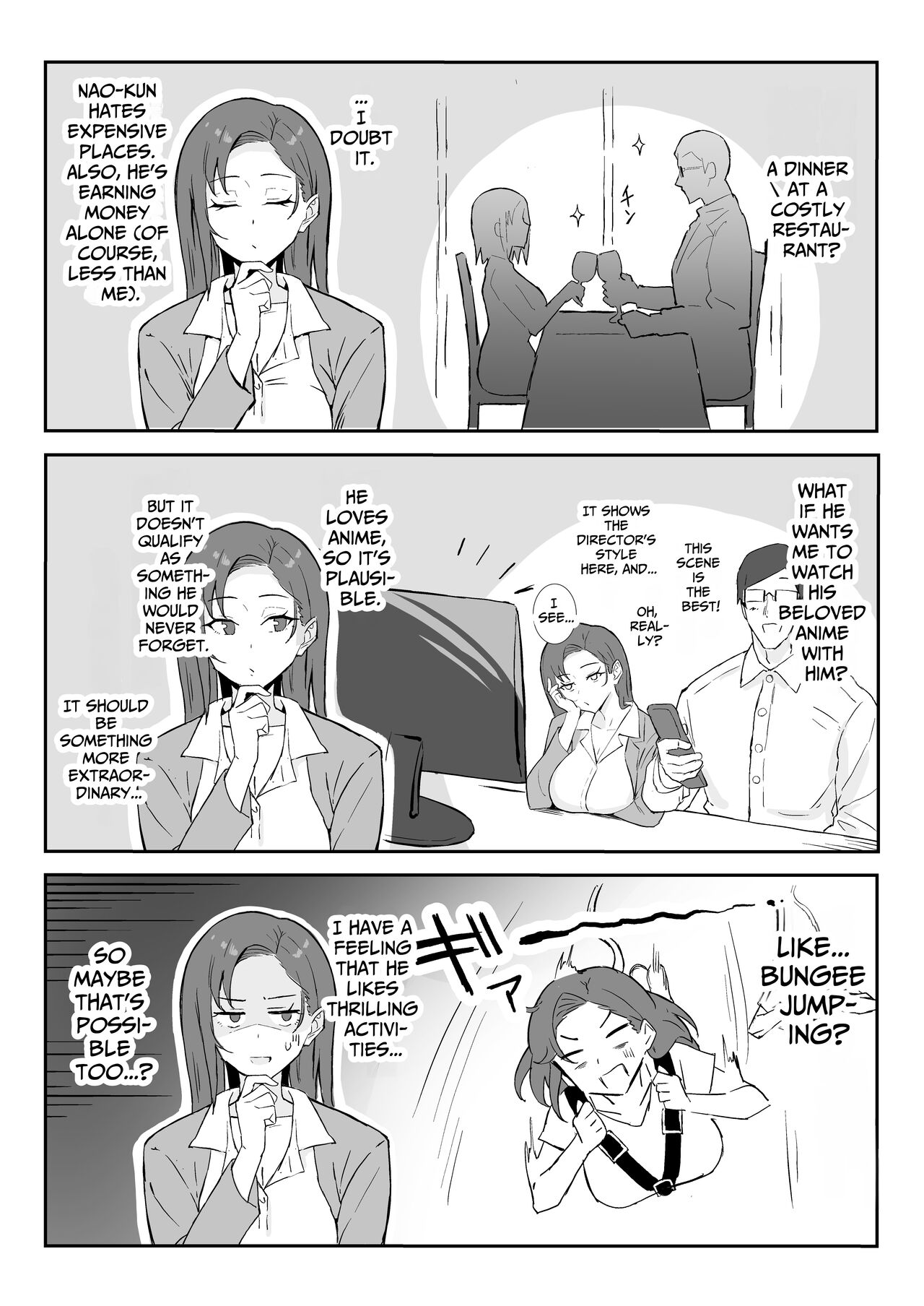 Cool-kei Toshiue BariCare Kanojo Songen Hakai Wakan - Page 14
