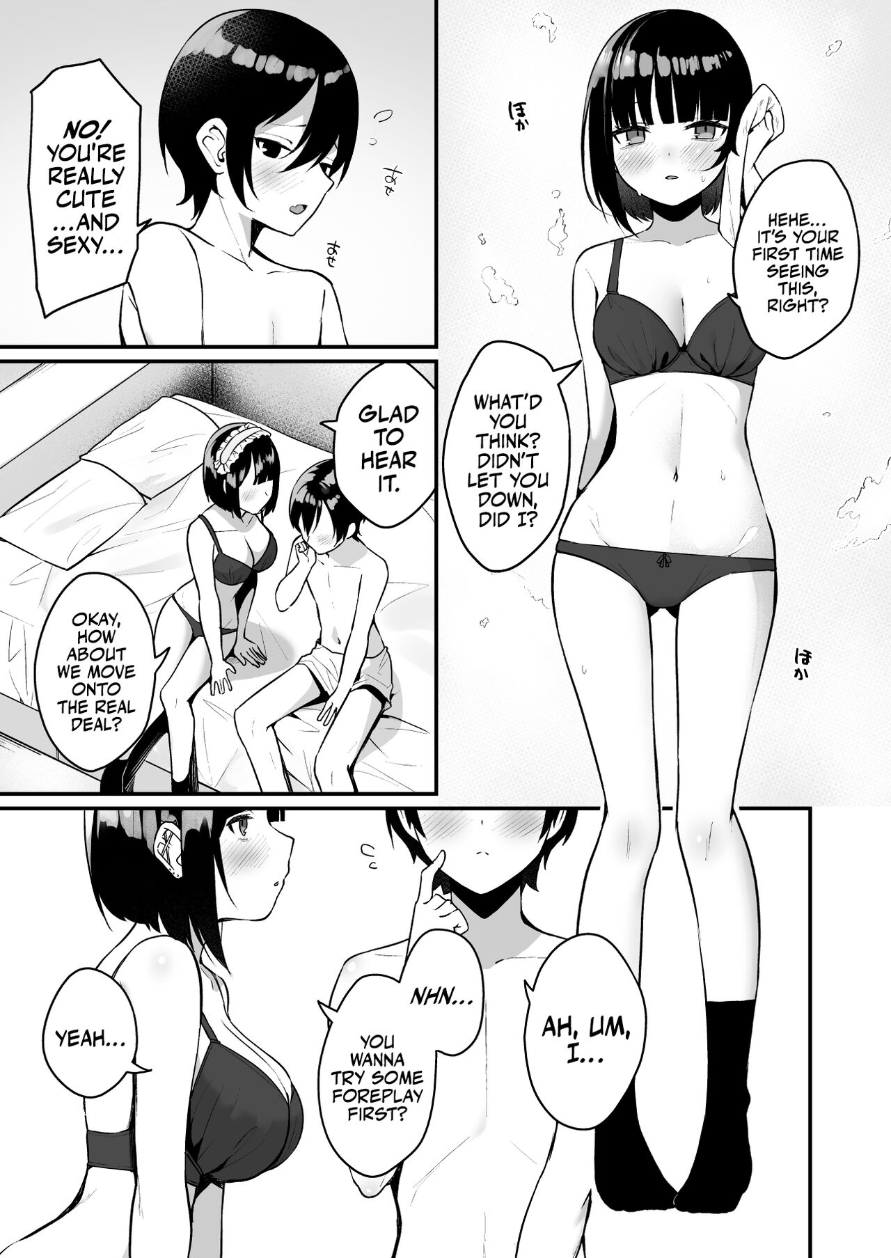 Douteizuki no Jirai Onna ni Seiyoku o Guchagucha ni Sareru Hanashi - Page 15