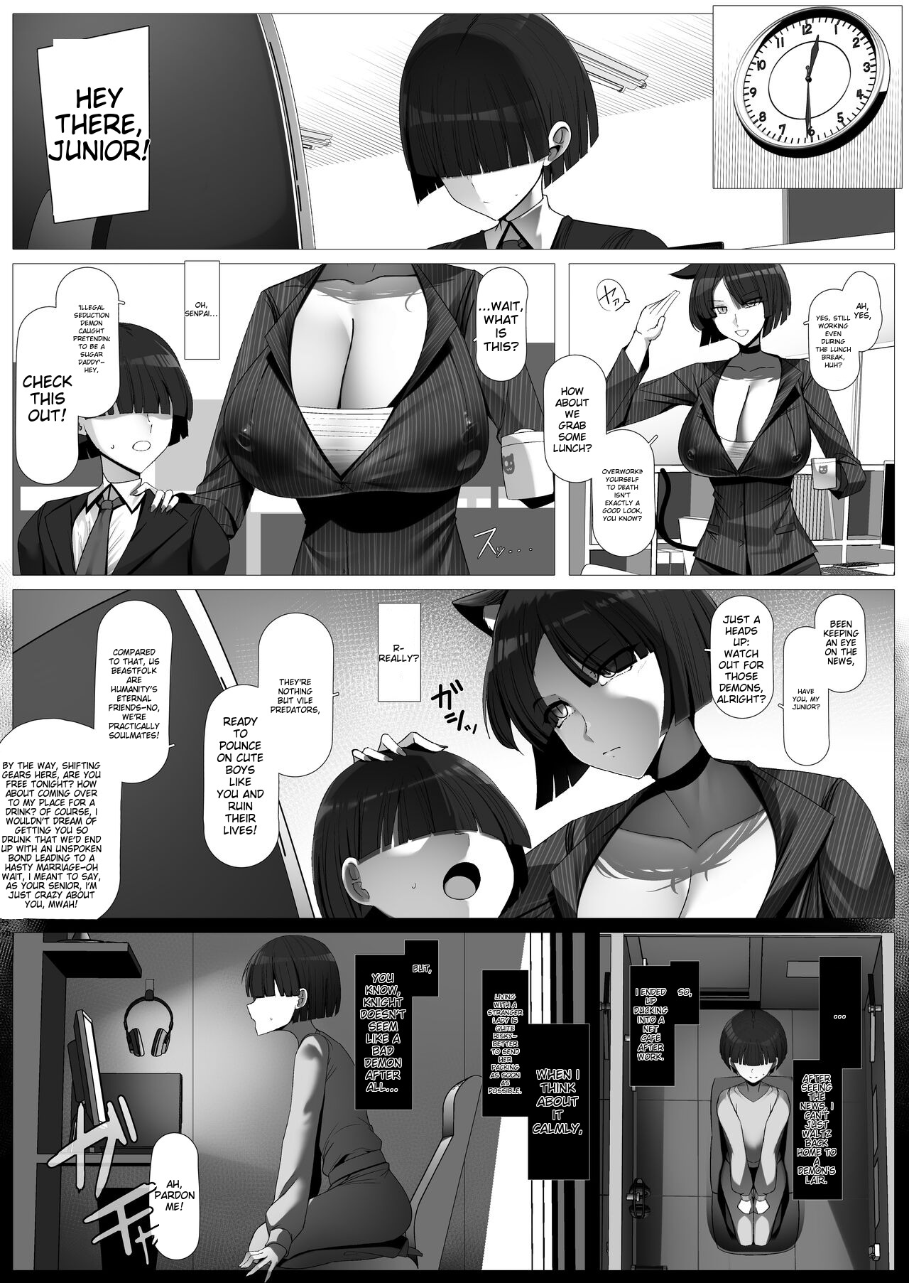 Oshikake! Oji-sama-kei Dekachichi Boyish Inma!! - Page 15