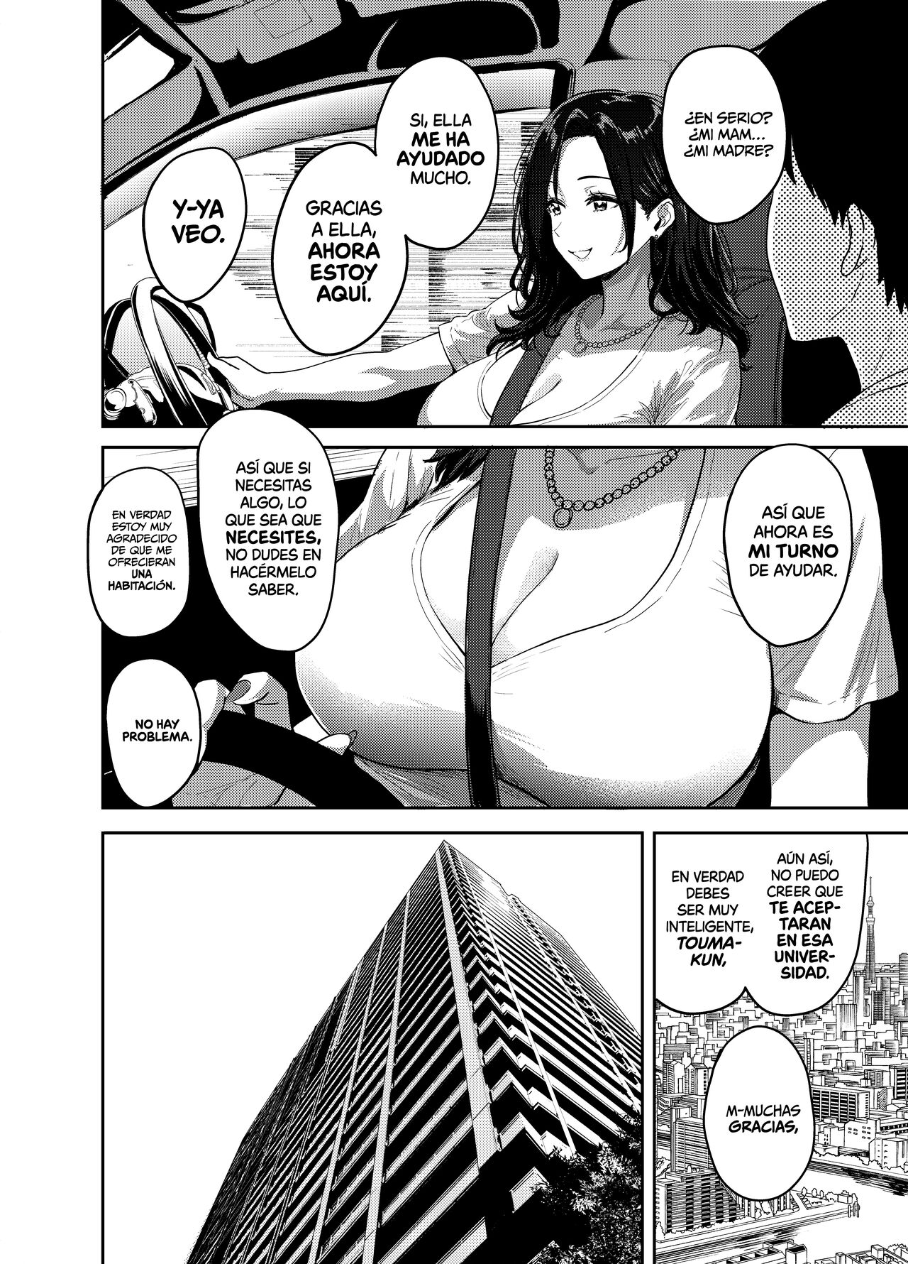 Gal to Meccha Namahame Nakadashi Ecchi Suru Hanashi #1 | La Historia de Como Tuve Toneladas de Sexo sin Protección con unas Gyarus #1 - Page 15