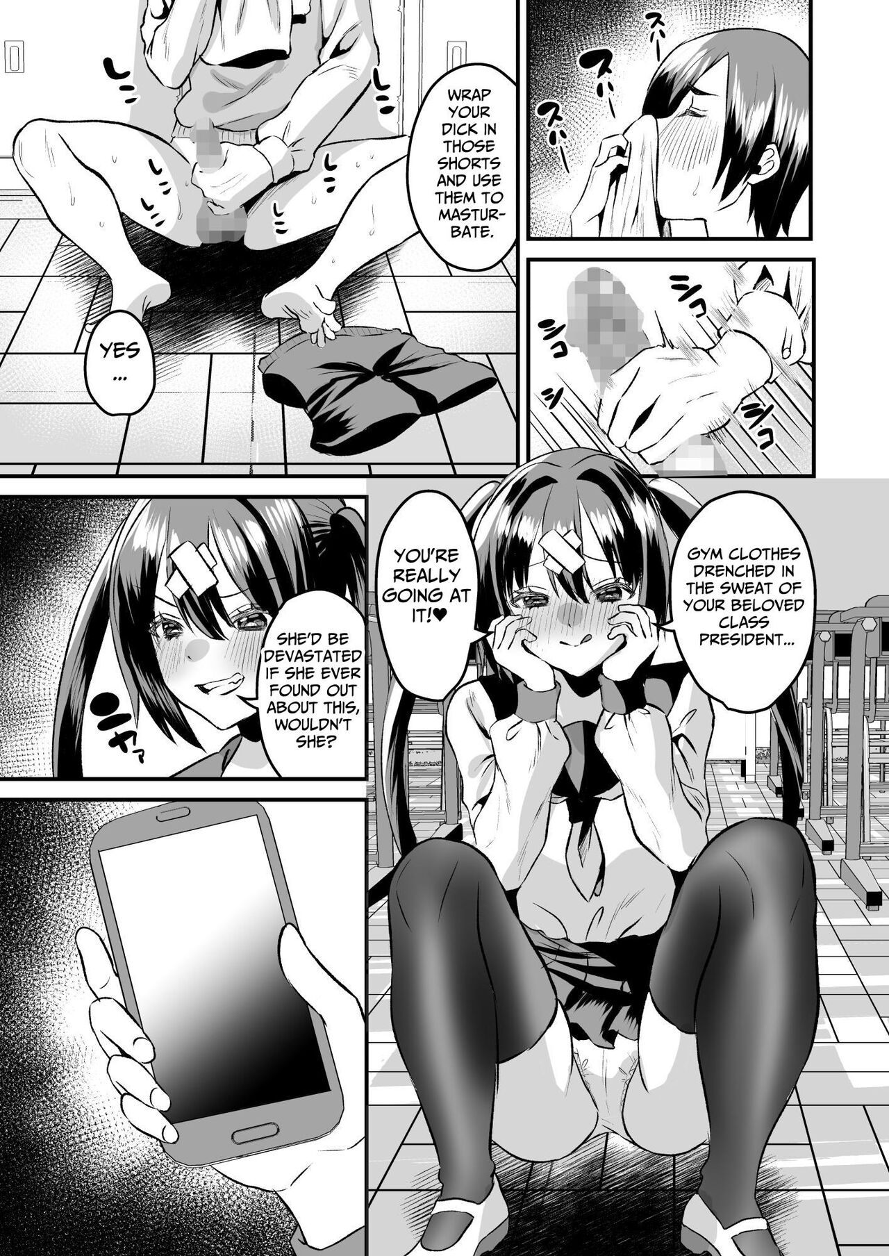 Gakuen Gyaku NTR ~Suki na Hito ga Iru no ni Okasareru~ - Page 15