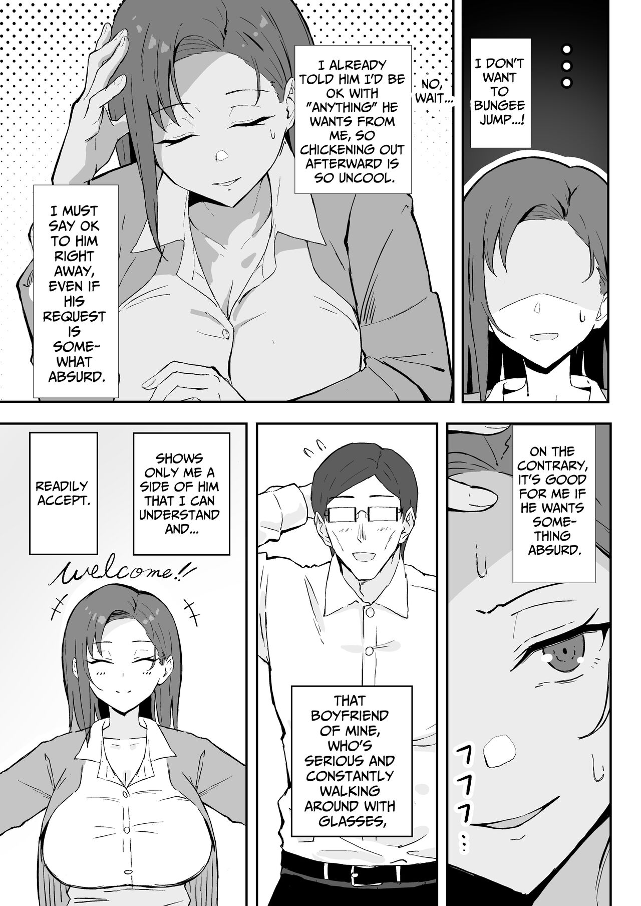 Cool-kei Toshiue BariCare Kanojo Songen Hakai Wakan - Page 15