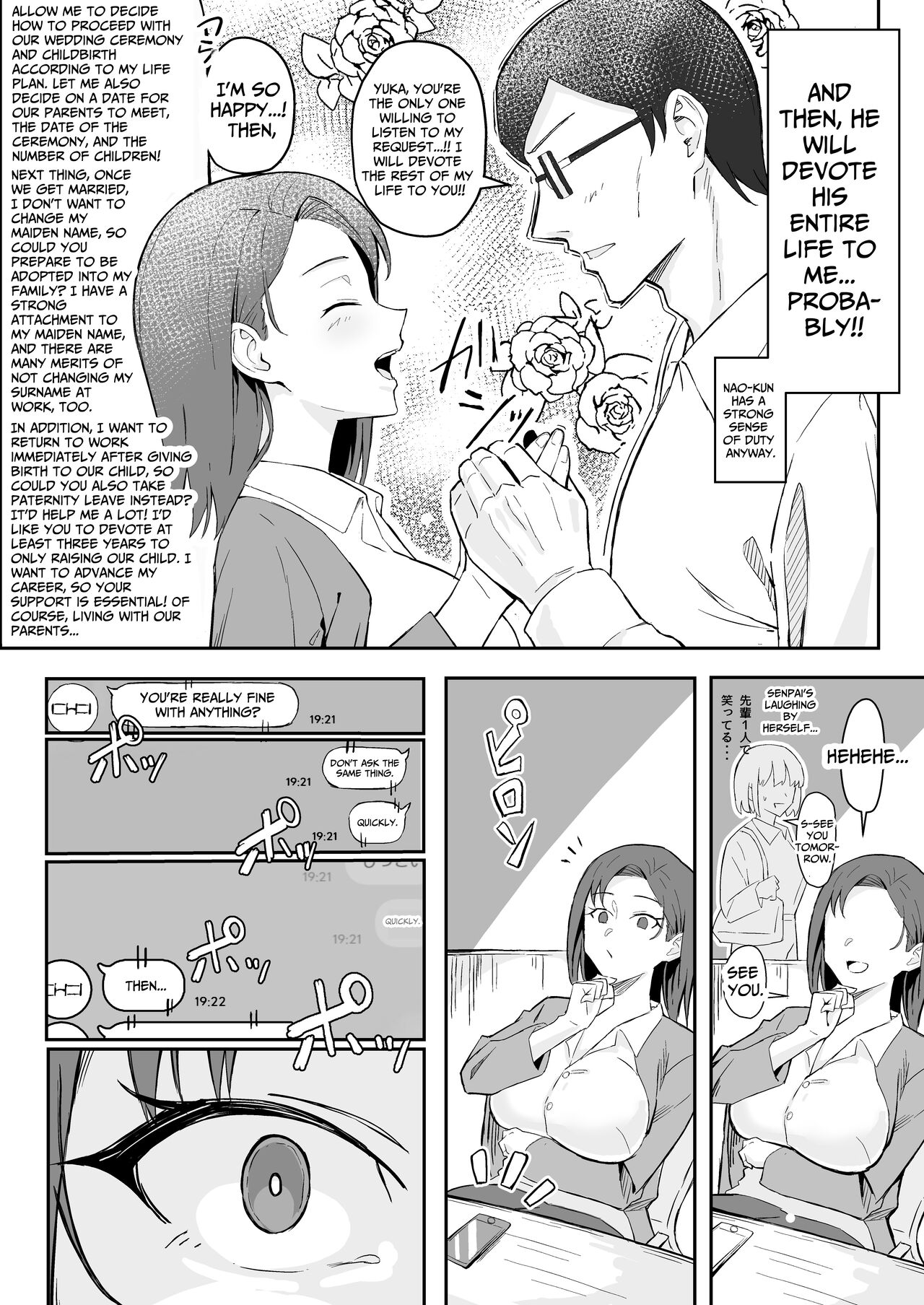 Cool-kei Toshiue BariCare Kanojo Songen Hakai Wakan - Page 16