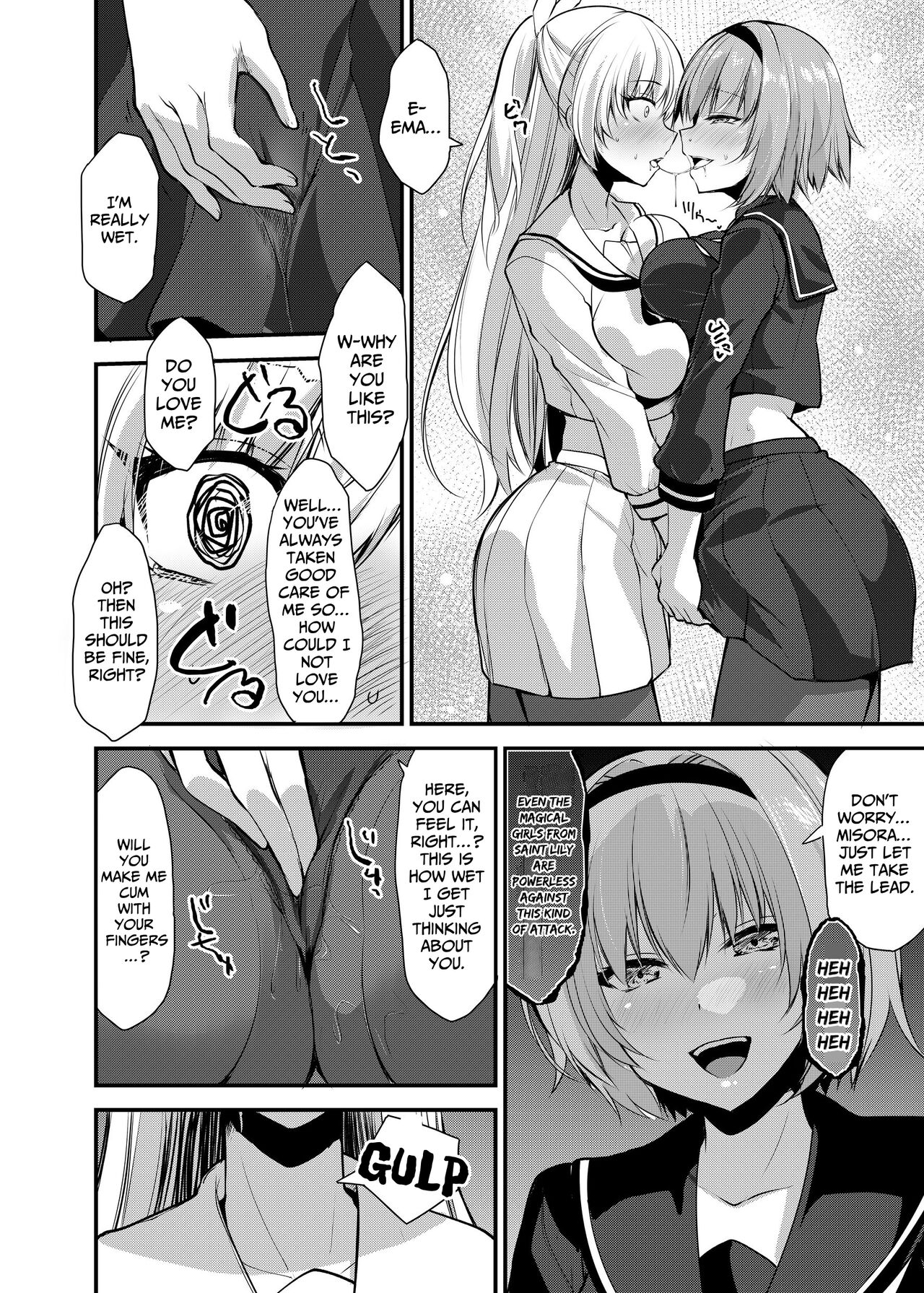 Magical Girl Saint Lily: Contamination - Page 17