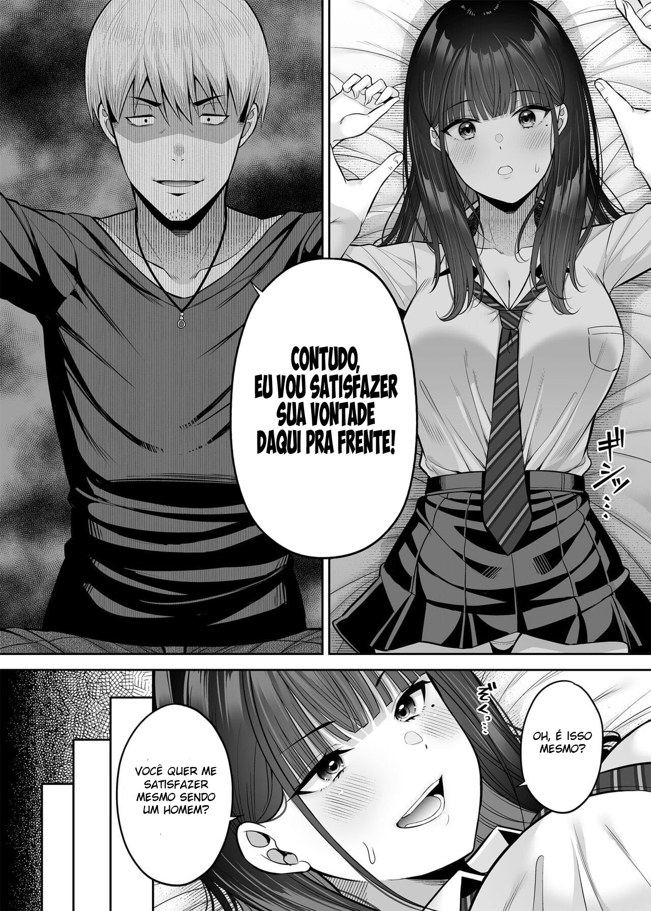 Namoro Compensado Invertido ~ Um Mundo Onde Eu Sou Comprado ~ - Page 17