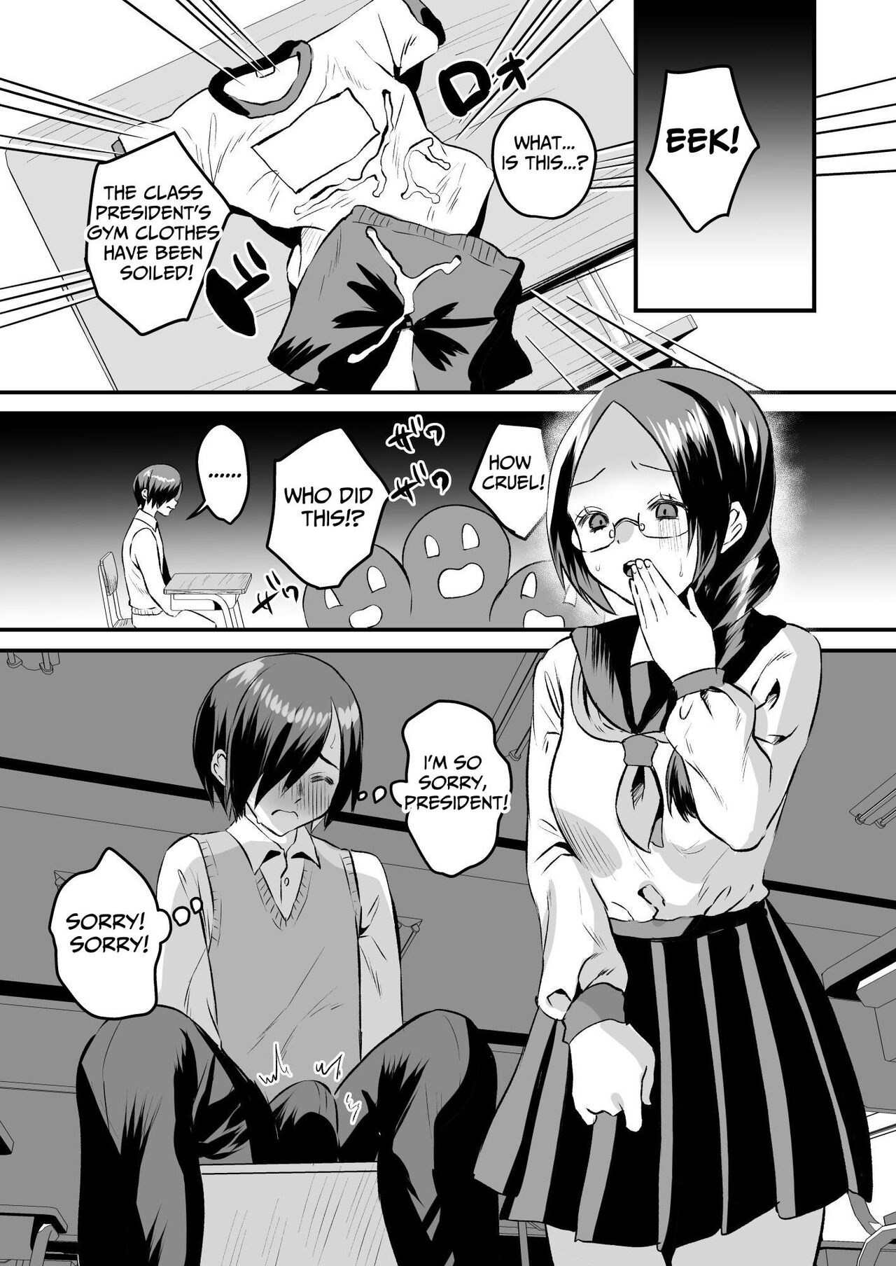 Gakuen Gyaku NTR ~Suki na Hito ga Iru no ni Okasareru~ - Page 18
