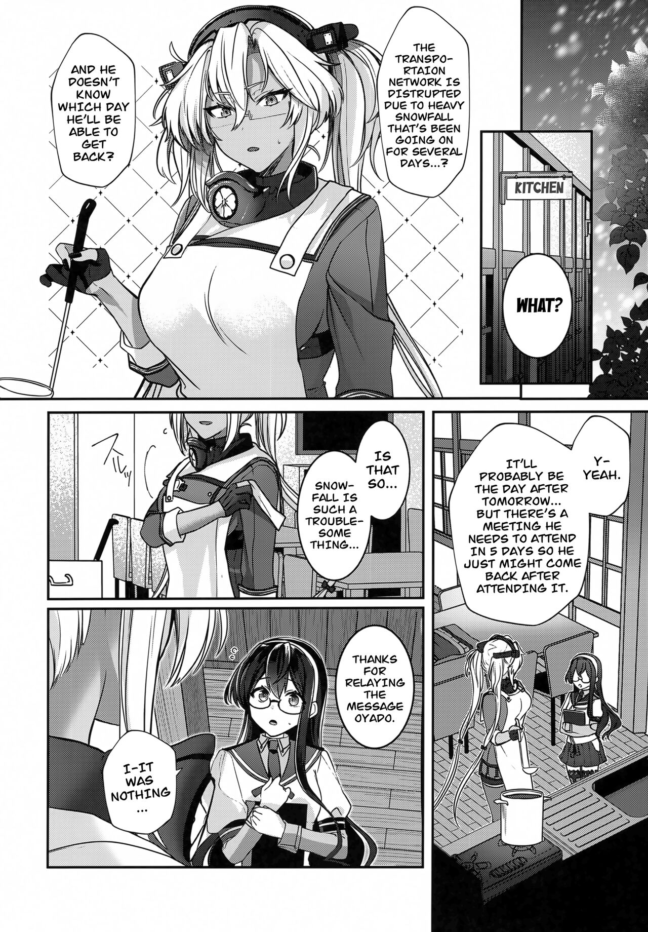 Musashi-san no Yoru Jijou Hitoribocchi no Yoru Hen - Page 19