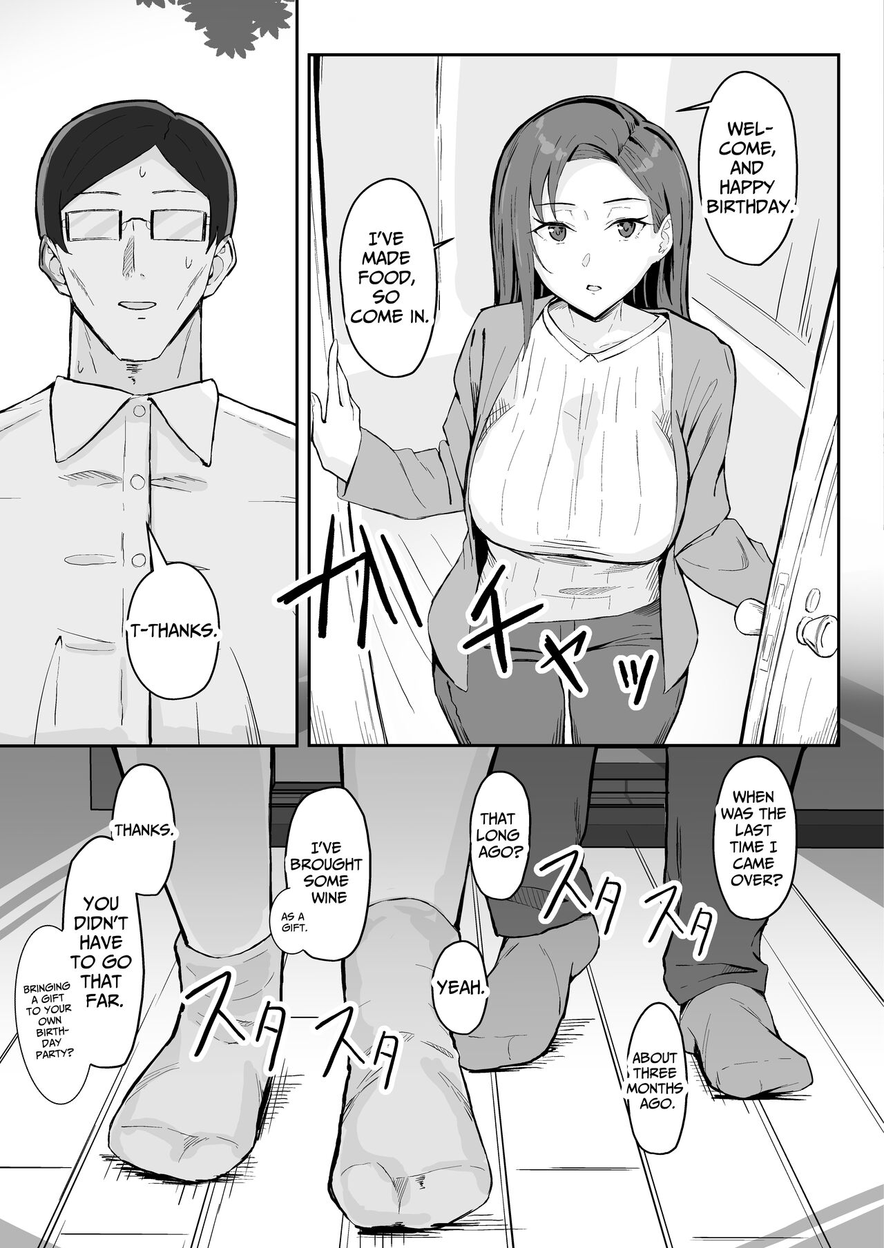 Cool-kei Toshiue BariCare Kanojo Songen Hakai Wakan - Page 19