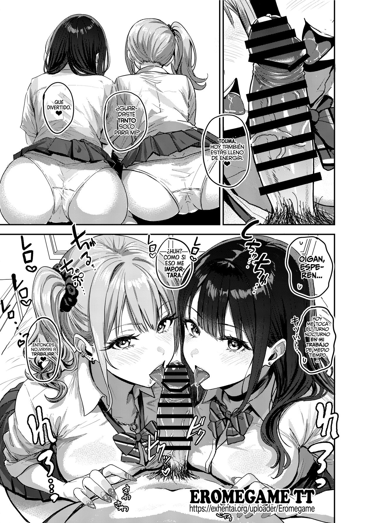 Gal to Meccha Namahame Nakadashi Ecchi Suru Hanashi #1 | La Historia de Como Tuve Toneladas de Sexo sin Protección con unas Gyarus #1 - Page 2