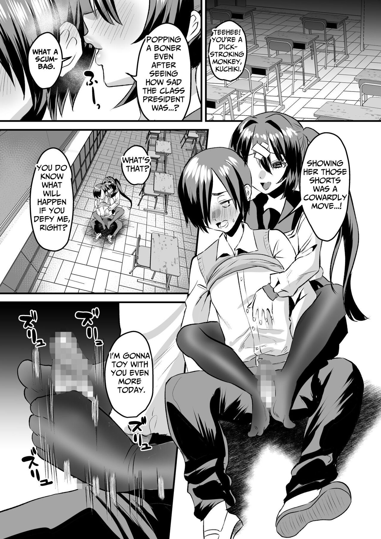 Gakuen Gyaku NTR ~Suki na Hito ga Iru no ni Okasareru~ - Page 20