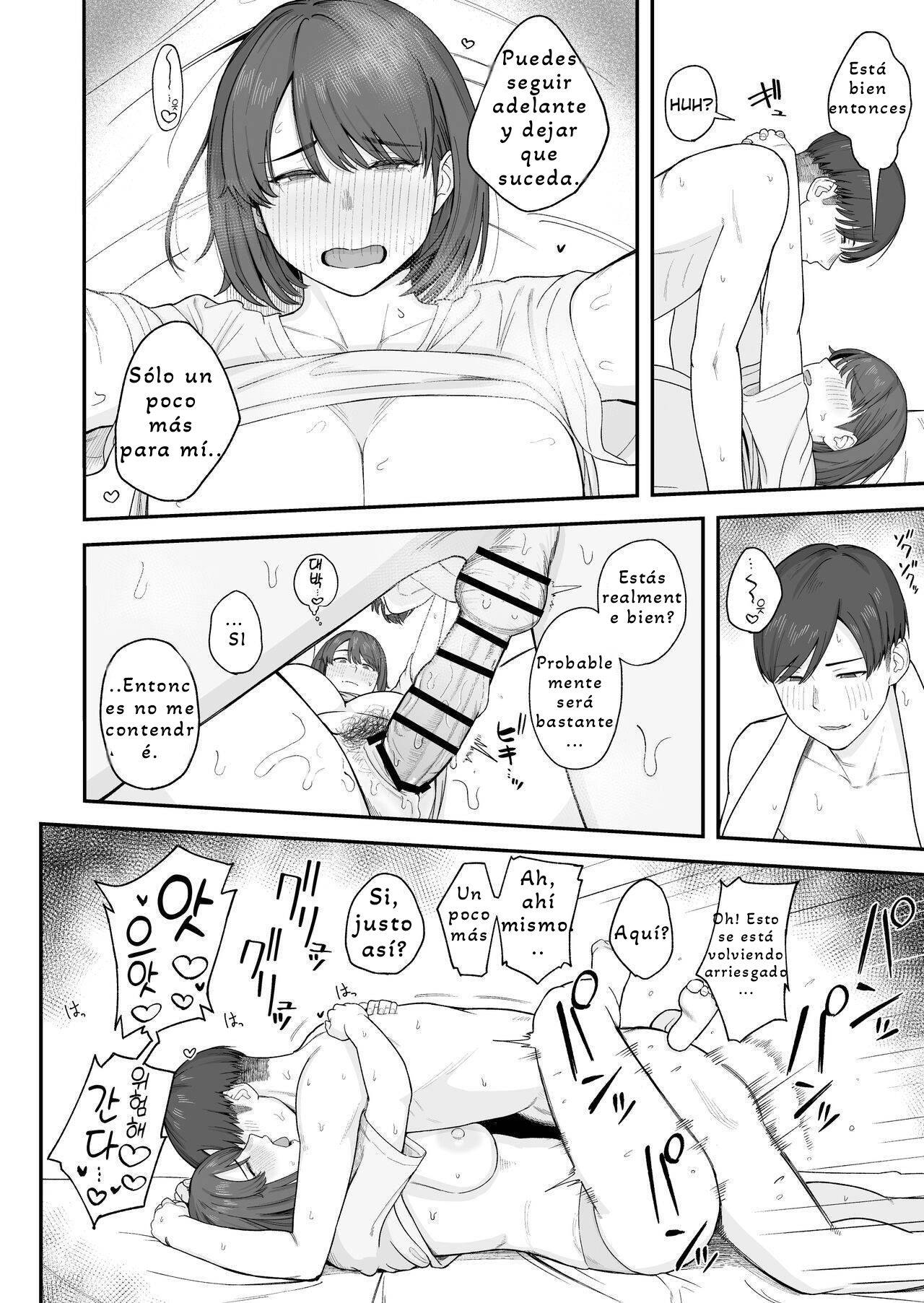 Benkyou ni Shuuchuu shitai Muttsuri na Ane wa, Karada no Aishou Bacchiri na Otouto no Sasoi o Kotowarenai - Page 21