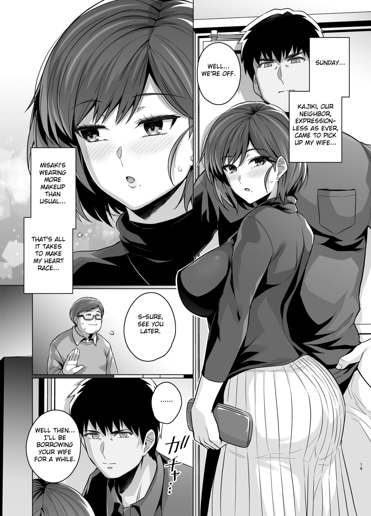 Tsuma ga, Tanin no Mesu ni naru made - Page 21