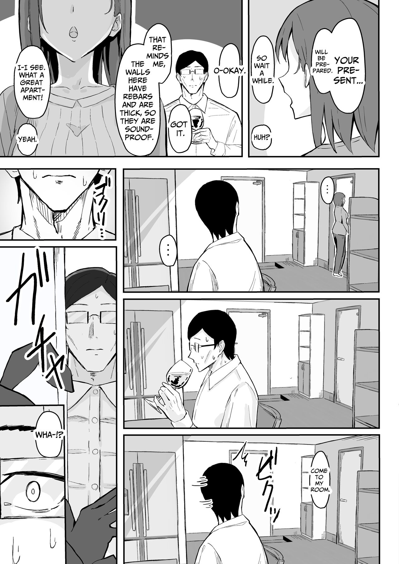 Cool-kei Toshiue BariCare Kanojo Songen Hakai Wakan - Page 21