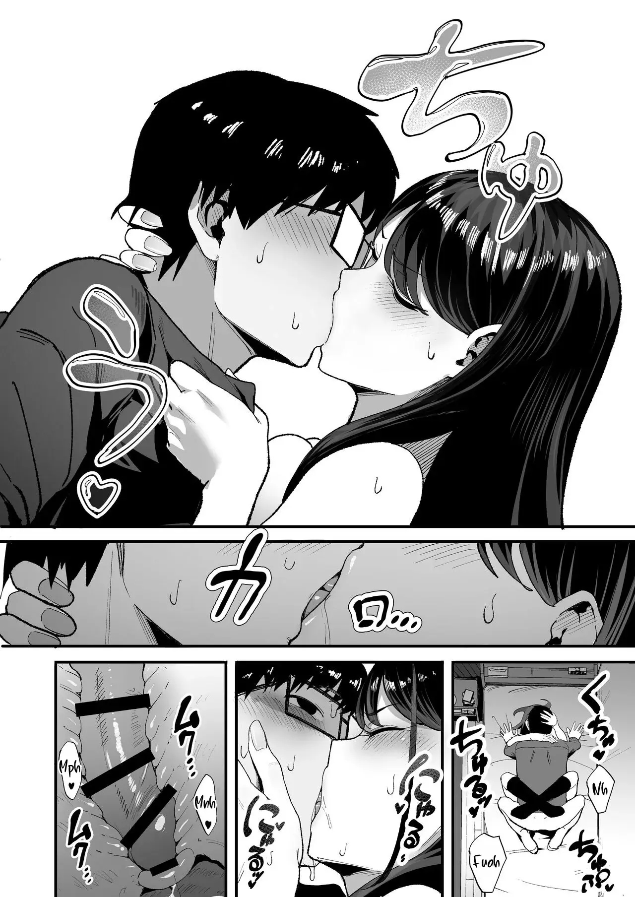 Iribitari Gal ni Manko Tsukawasete Morau Hanashi 2 - Page 21