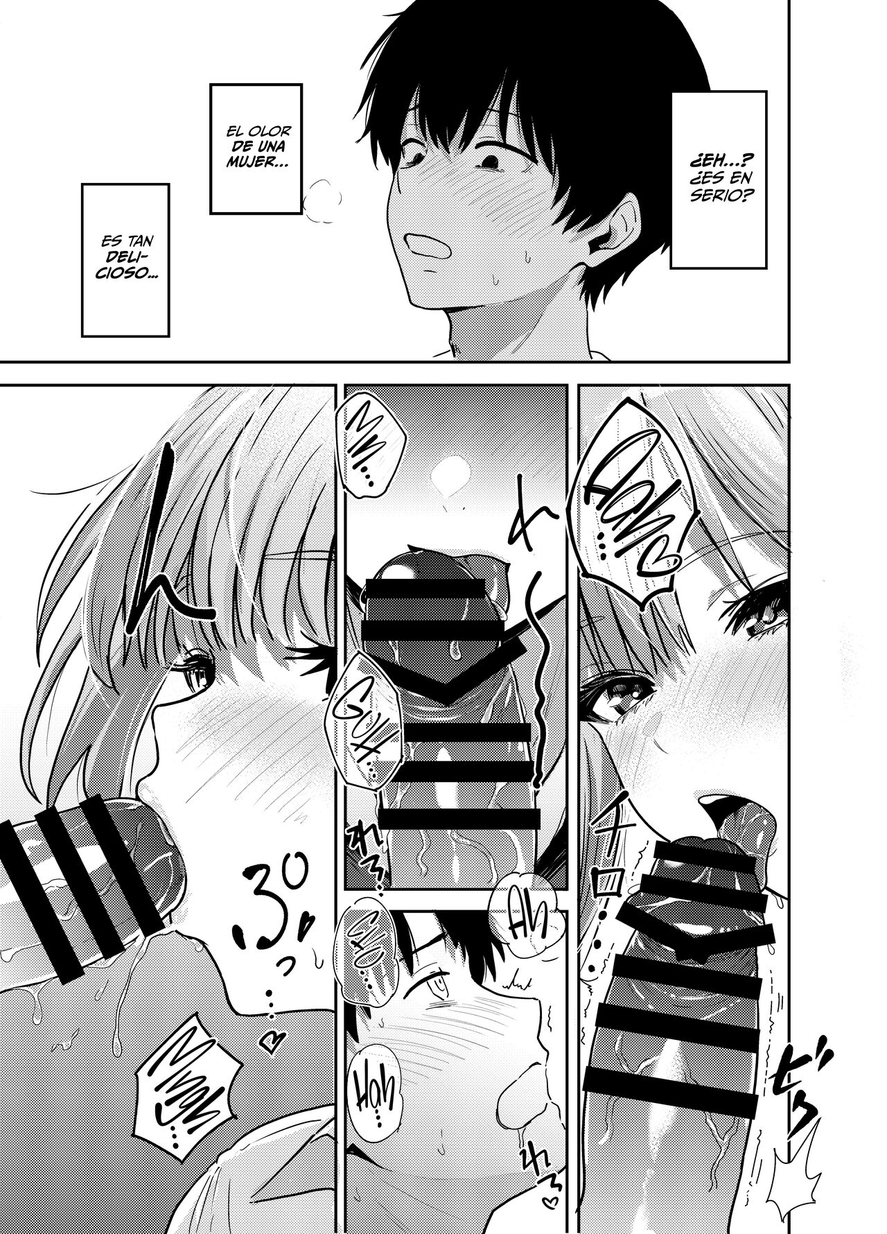 Gal to Meccha Namahame Nakadashi Ecchi Suru Hanashi #1 | La Historia de Como Tuve Toneladas de Sexo sin Protección con unas Gyarus #1 - Page 22