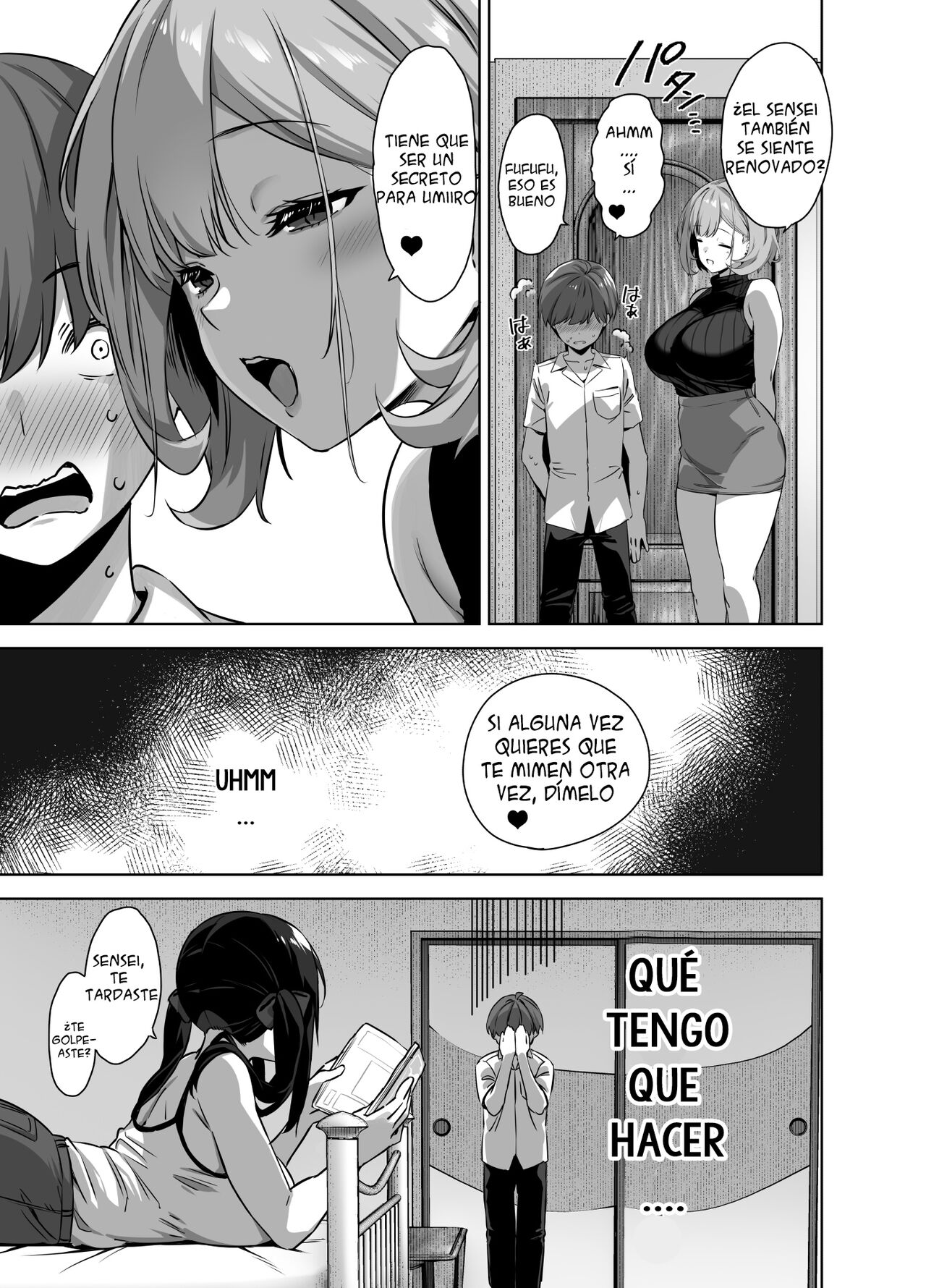 Natsu to Inaka to Yuuwaku shite kuru Dekkai Oshiego 2 + Omake - Page 23