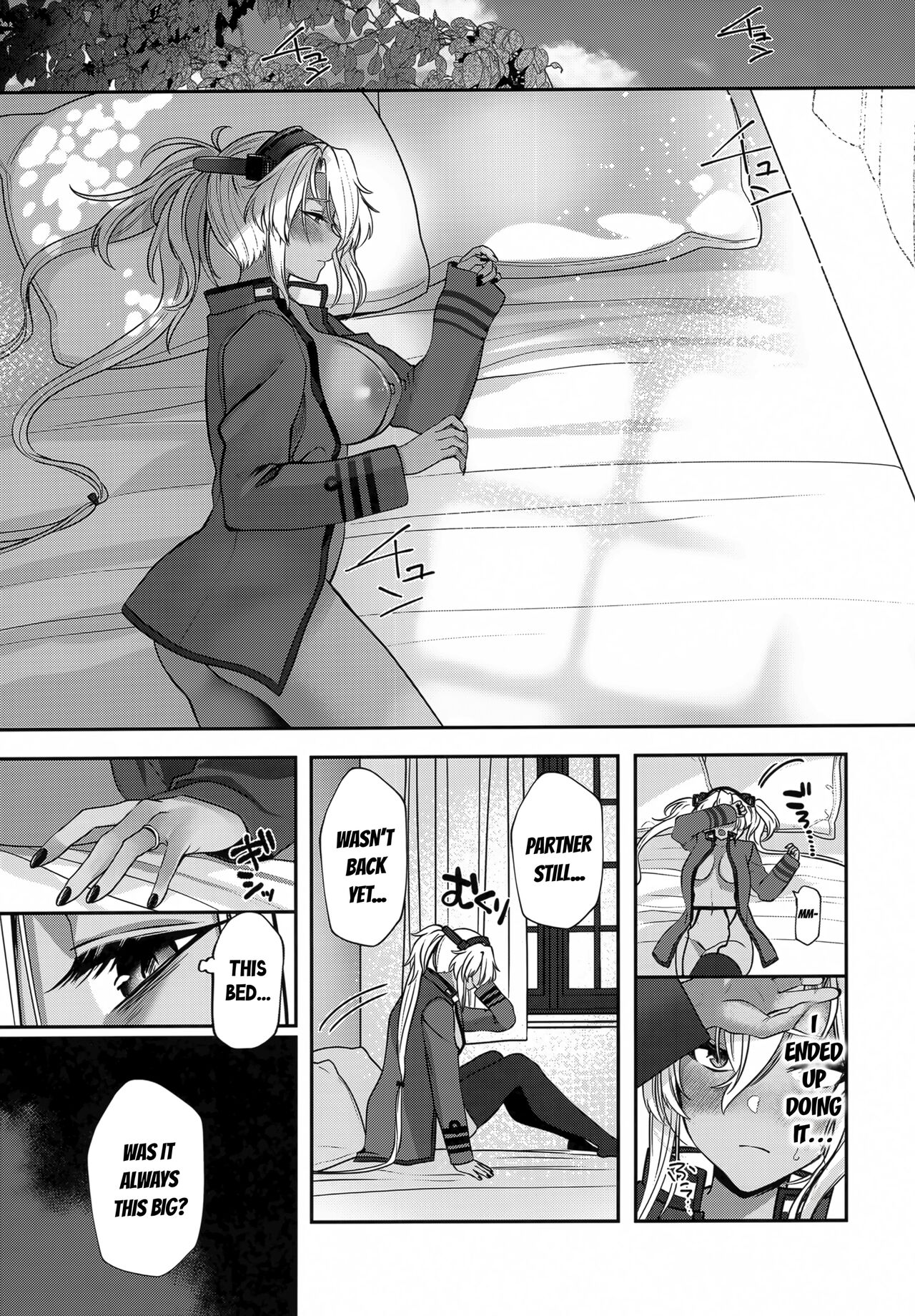 Musashi-san no Yoru Jijou Hitoribocchi no Yoru Hen - Page 24