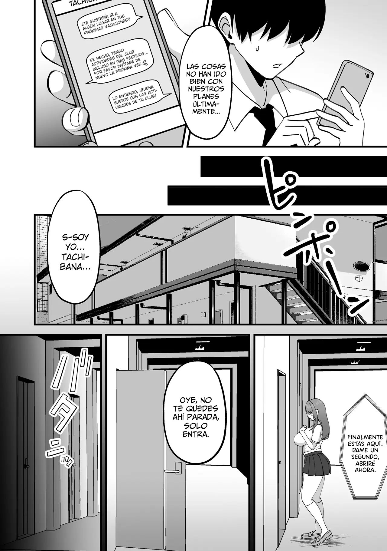 Suieibu no Kanojo ga Netorarete Charao no Kyokon ni Ochiru made - Page 24