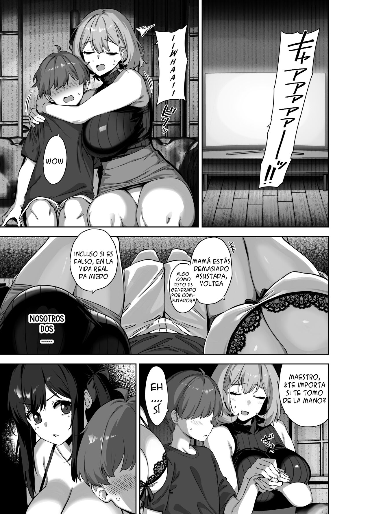 Natsu to Inaka to Yuuwaku shite kuru Dekkai Oshiego 2 + Omake - Page 25
