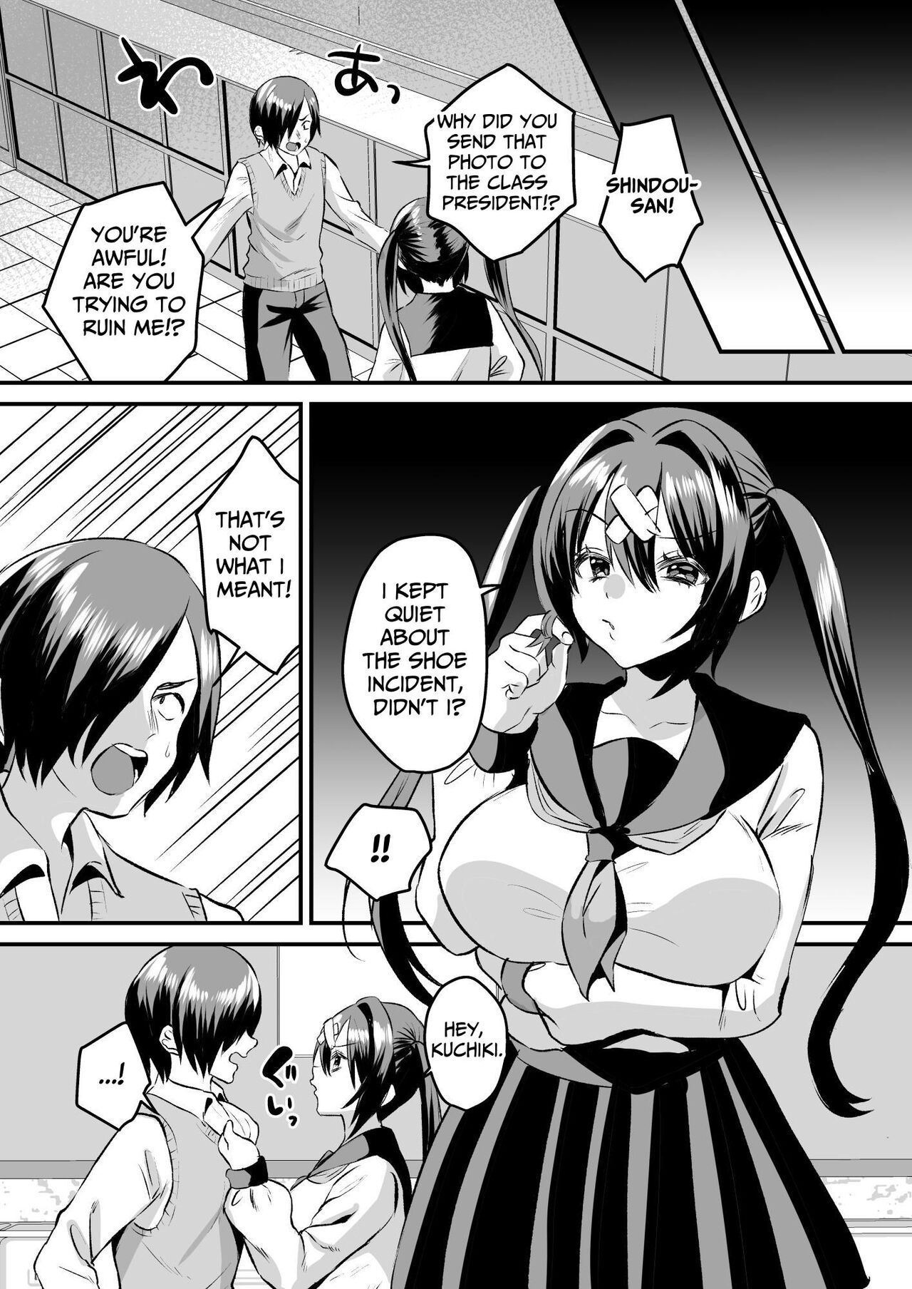 Gakuen Gyaku NTR ~Suki na Hito ga Iru no ni Okasareru~ - Page 25