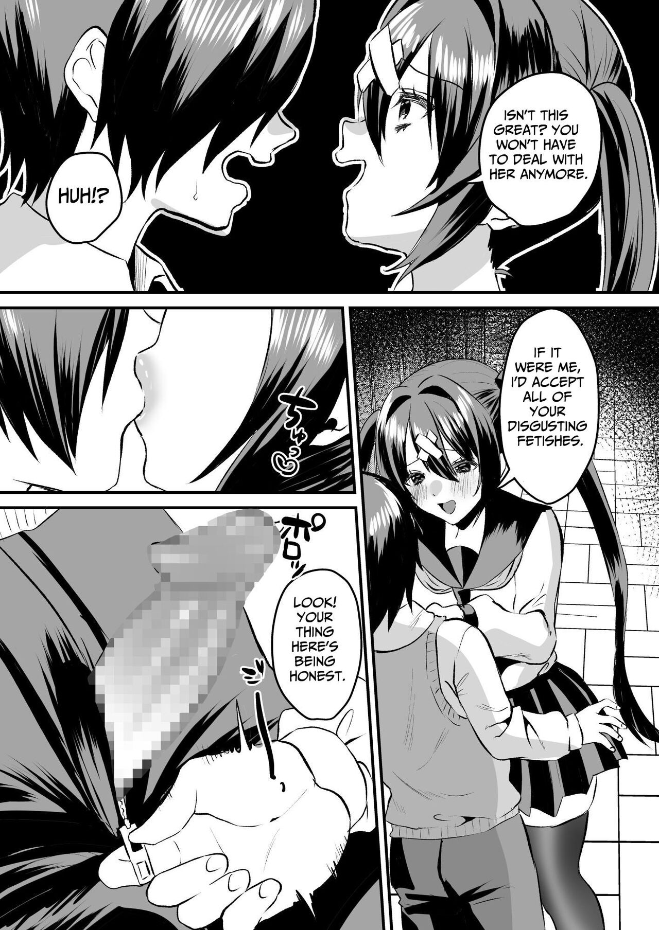 Gakuen Gyaku NTR ~Suki na Hito ga Iru no ni Okasareru~ - Page 26