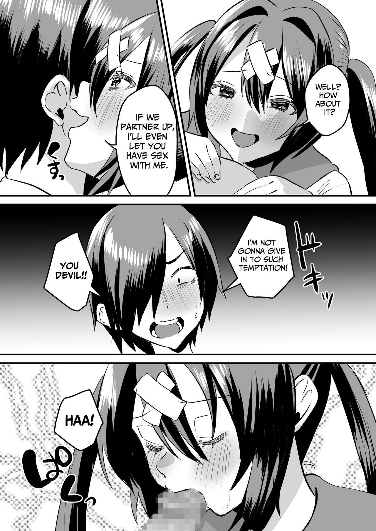 Gakuen Gyaku NTR ~Suki na Hito ga Iru no ni Okasareru~ - Page 27