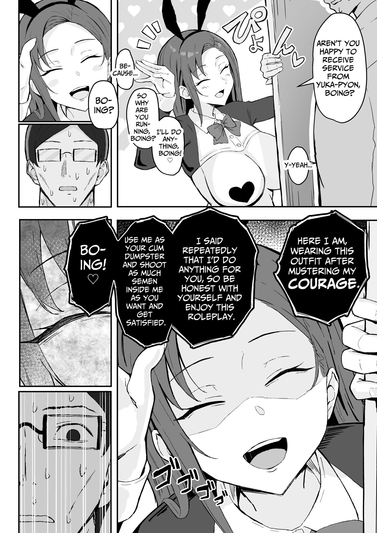 Cool-kei Toshiue BariCare Kanojo Songen Hakai Wakan - Page 28