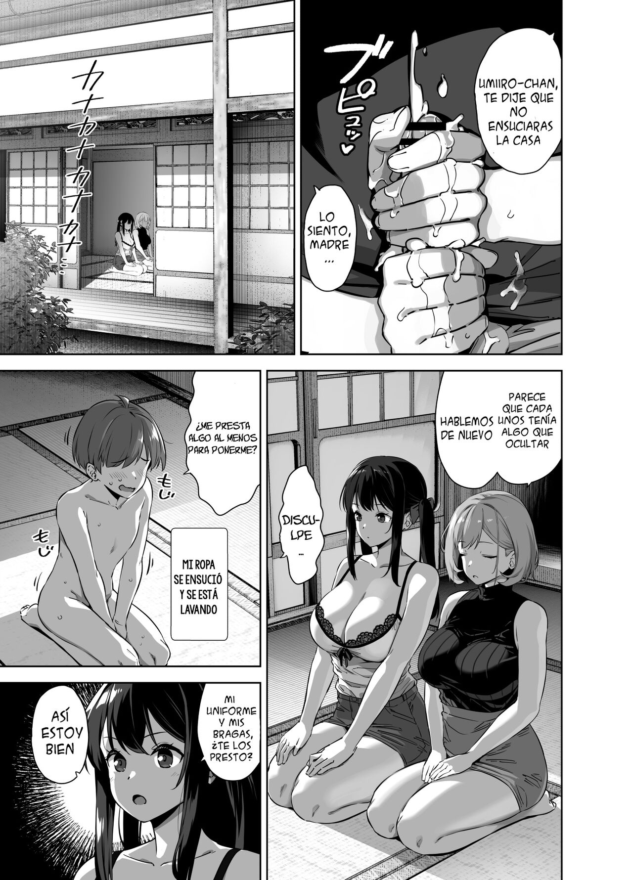 Natsu to Inaka to Yuuwaku shite kuru Dekkai Oshiego 2 + Omake - Page 29