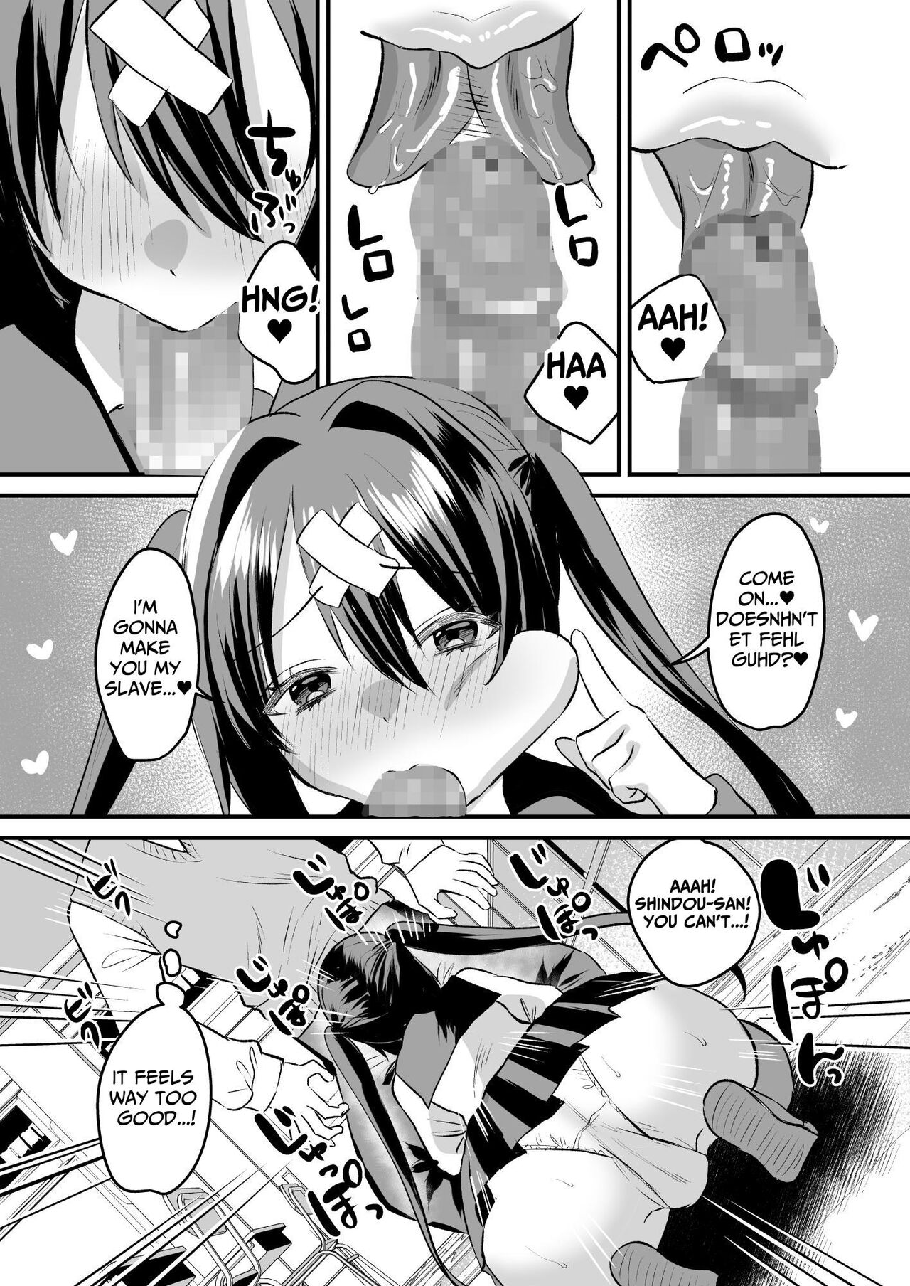 Gakuen Gyaku NTR ~Suki na Hito ga Iru no ni Okasareru~ - Page 29