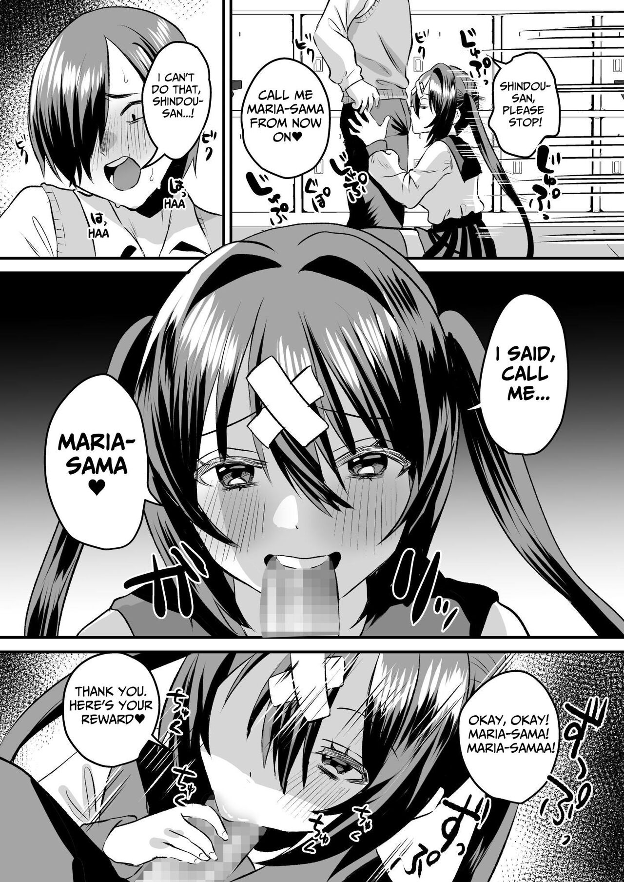 Gakuen Gyaku NTR ~Suki na Hito ga Iru no ni Okasareru~ - Page 30
