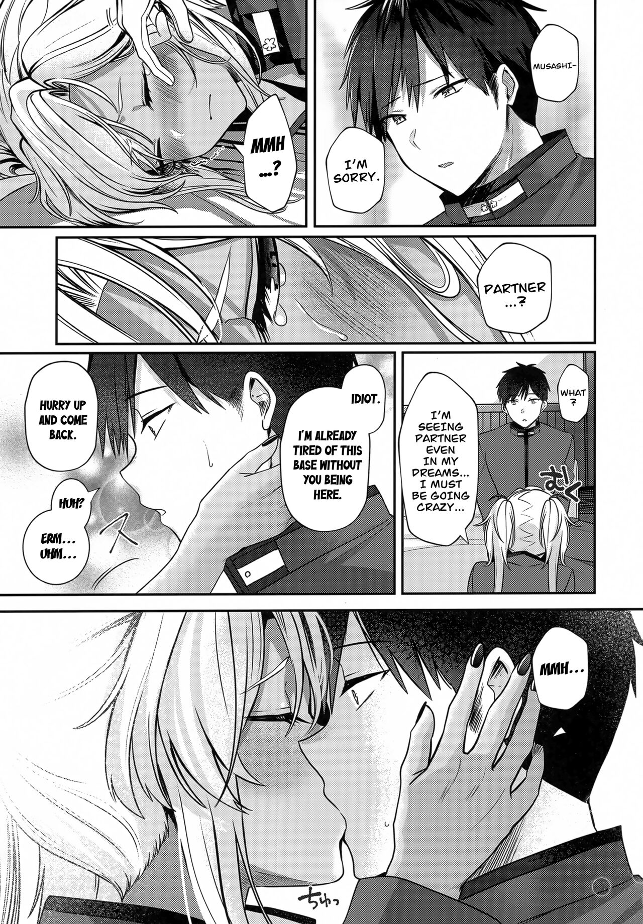 Musashi-san no Yoru Jijou Hitoribocchi no Yoru Hen - Page 32