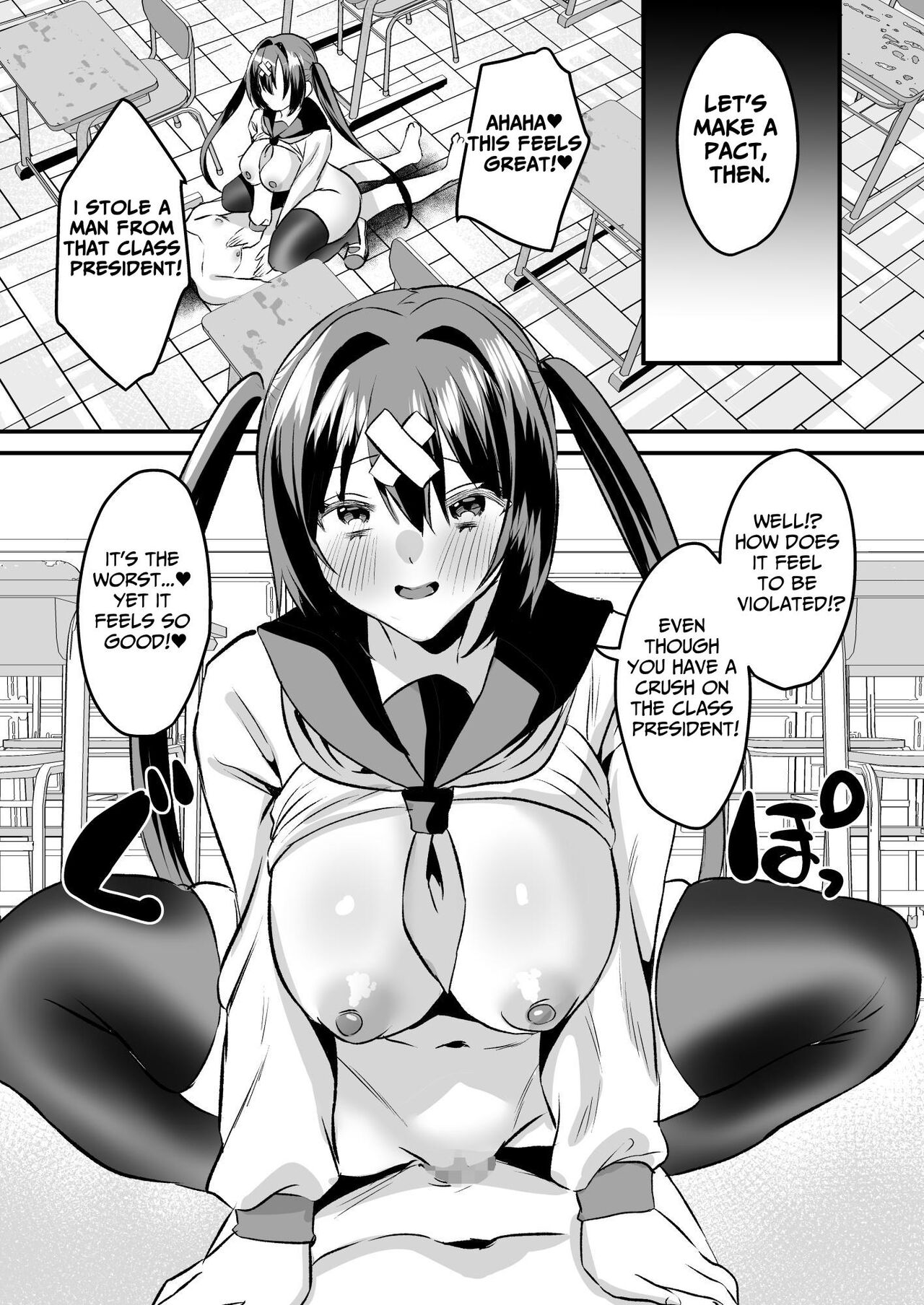 Gakuen Gyaku NTR ~Suki na Hito ga Iru no ni Okasareru~ - Page 34