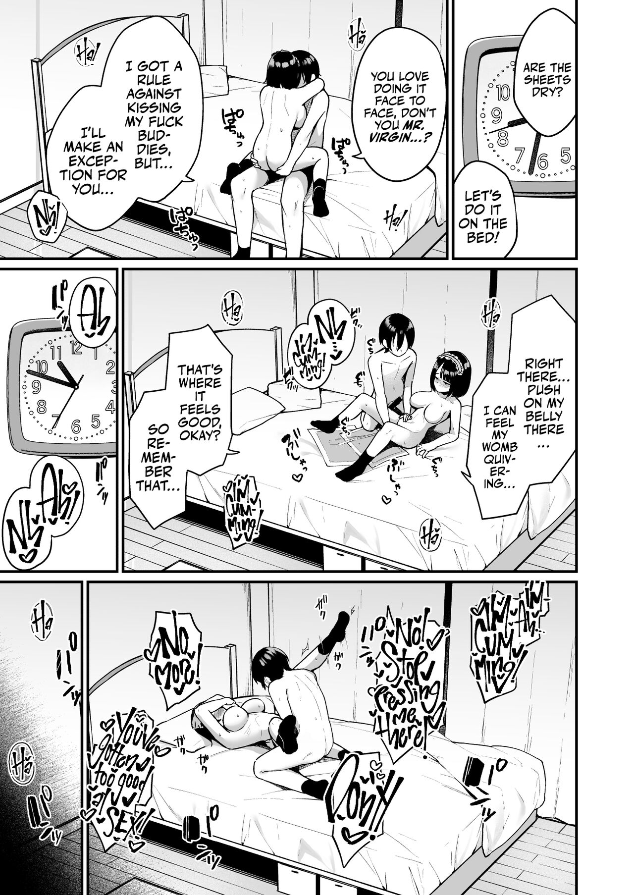Douteizuki no Jirai Onna ni Seiyoku o Guchagucha ni Sareru Hanashi - Page 35