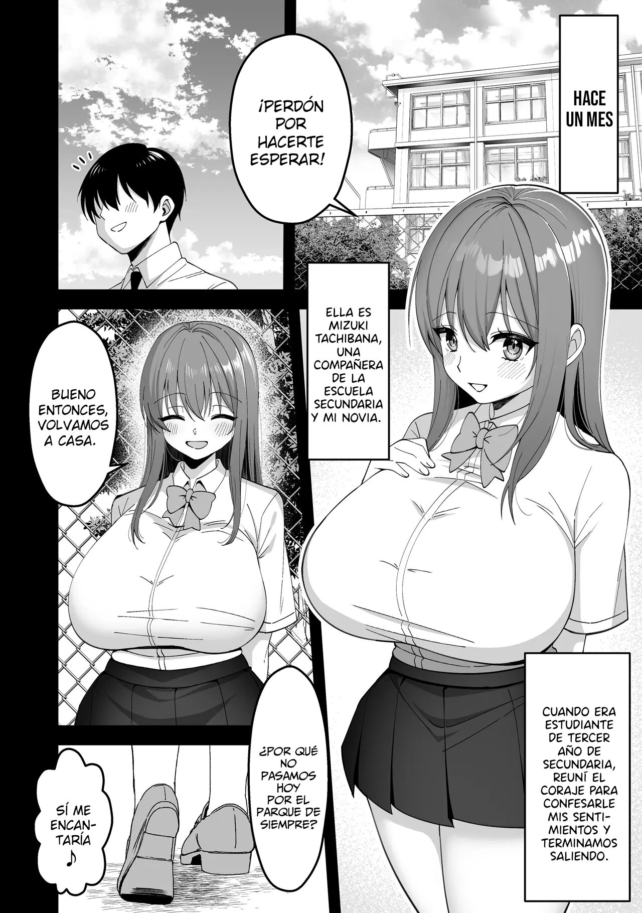 Suieibu no Kanojo ga Netorarete Charao no Kyokon ni Ochiru made - Page 4